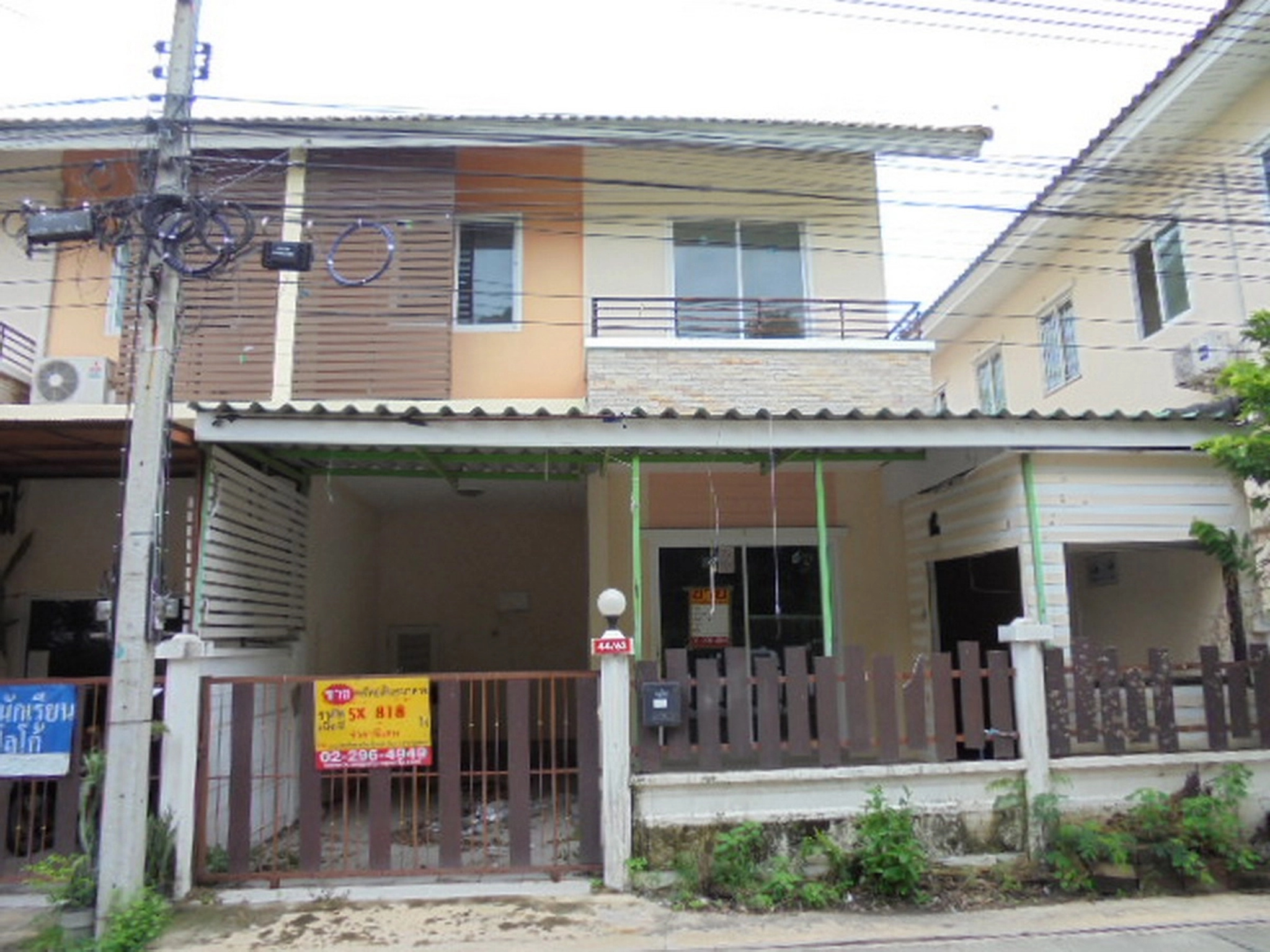 ทรัพย์สถาบันโดย BAY ทาวน์เฮาส์ บ้านโชคฤทัย สมายแลนด์
