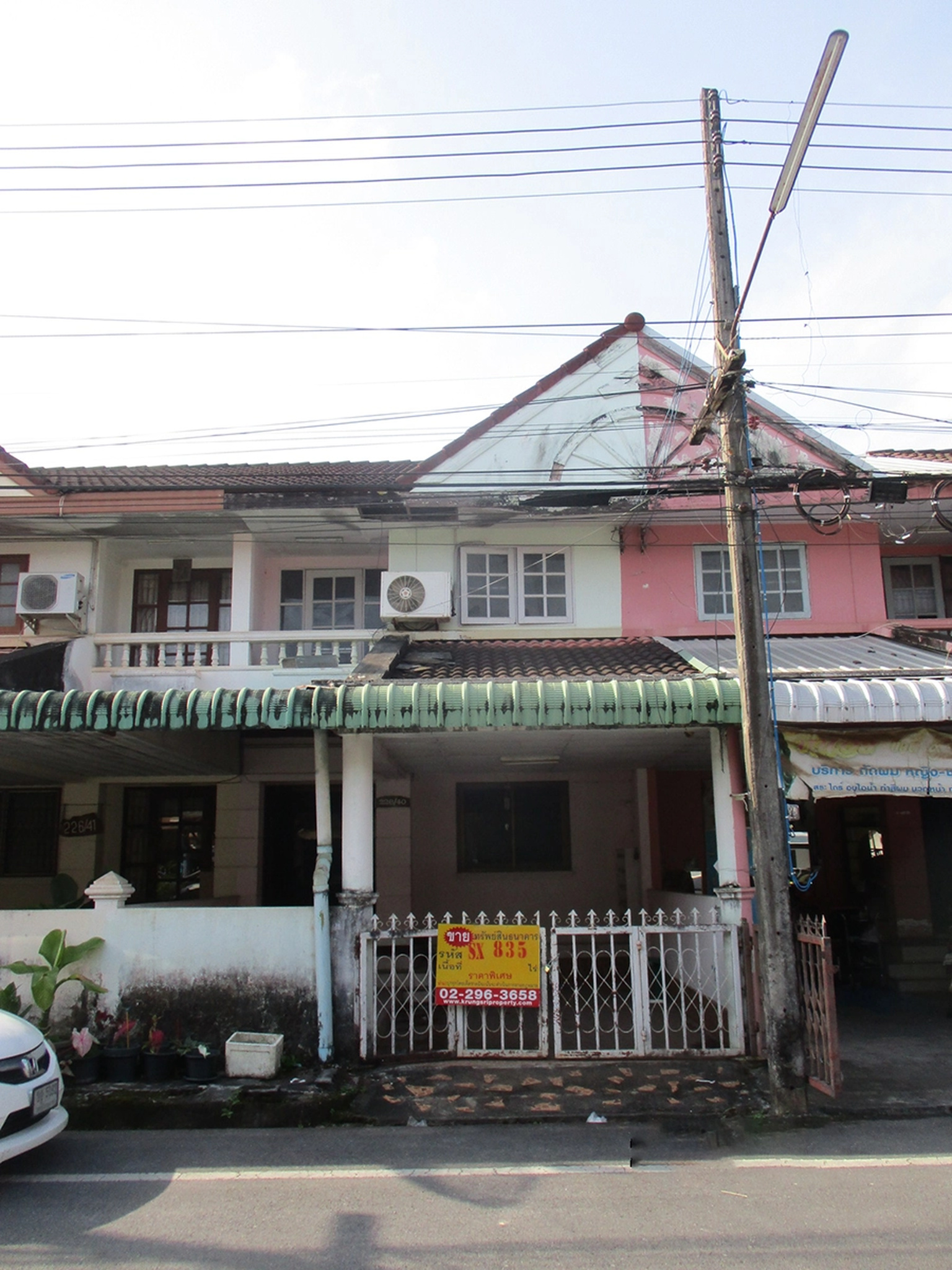 ทรัพย์สถาบันโดย BAY ทาวน์เฮาส์ ทุ่งสง นครศรีธรรมราช
