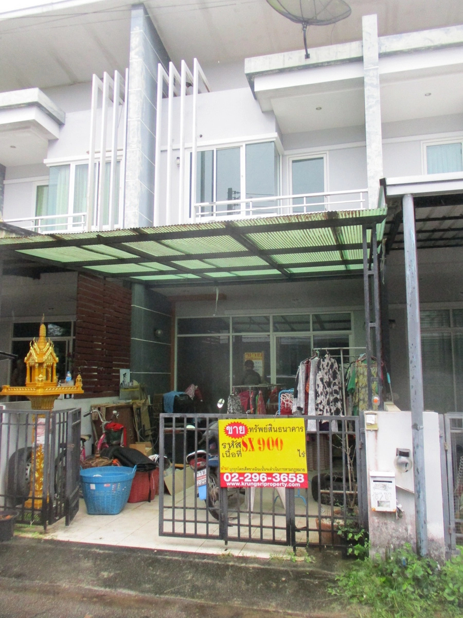 ทรัพย์สถาบันโดย BAY ทาวน์เฮาส์ สมพรฮิลล์