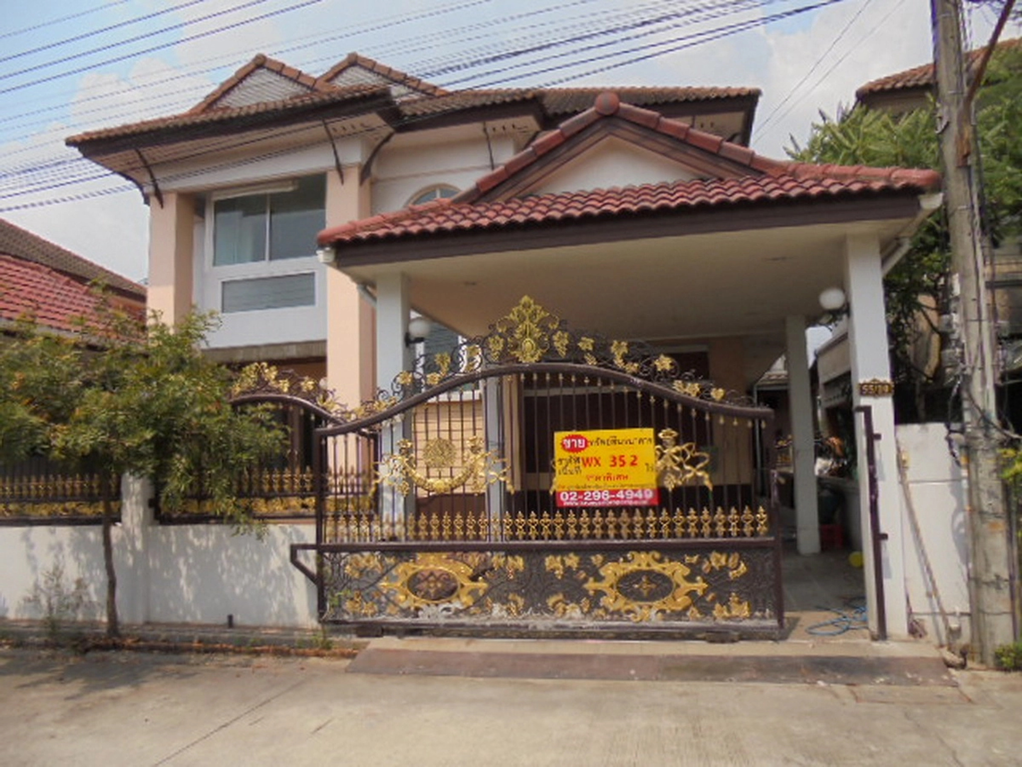 ทรัพย์สถาบันโดย BAY บ้านเดี่ยว ธนทองสวีทเฮ้าส์ (Thanathong Sweet House)