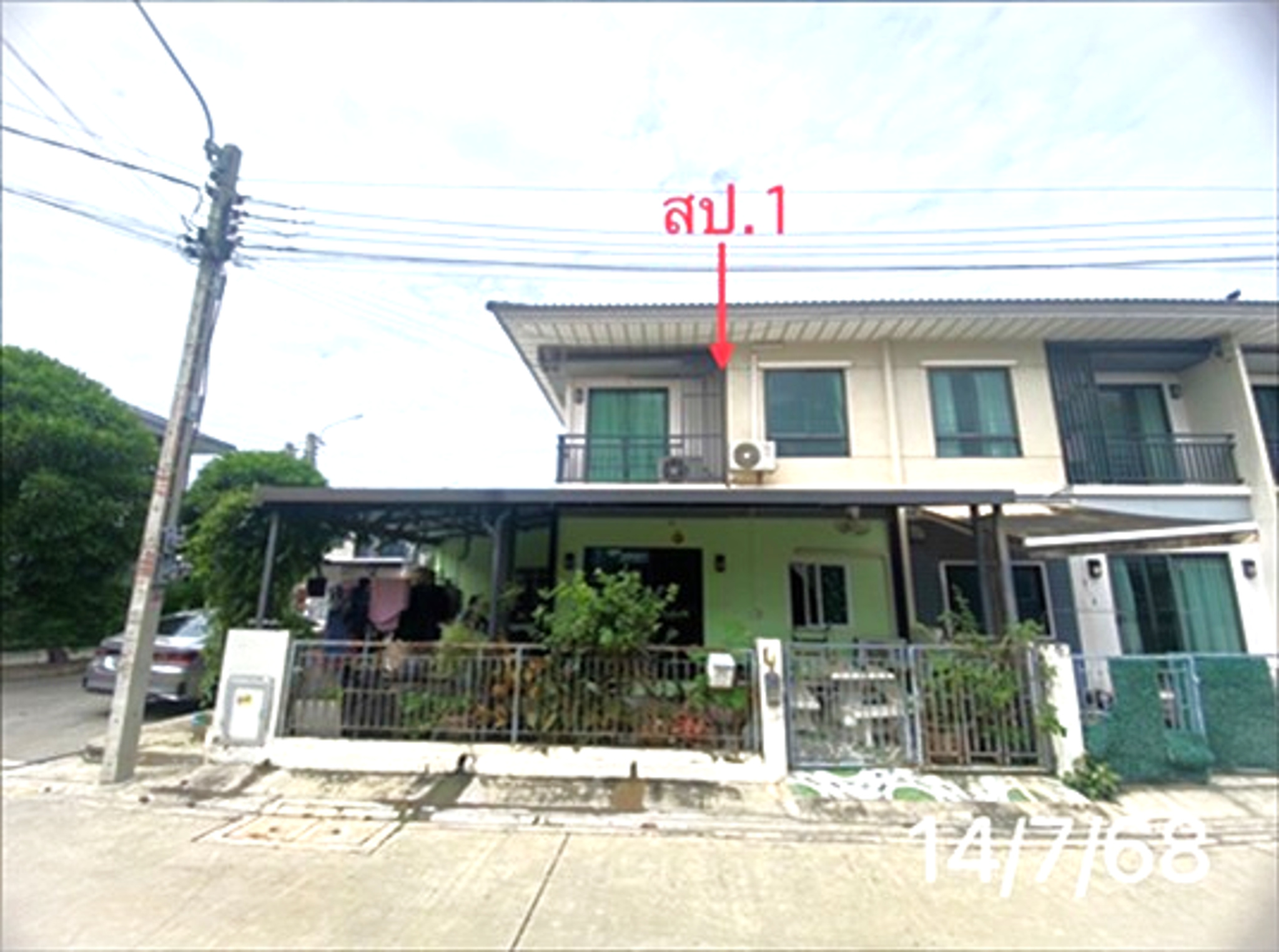 ทรัพย์สถาบันโดย KASIKORNBANK ทาวน์เฮาส์ โมดิ วิลล่า ชัยพฤกษ์ (Modi Villa Chaiyaphruek)