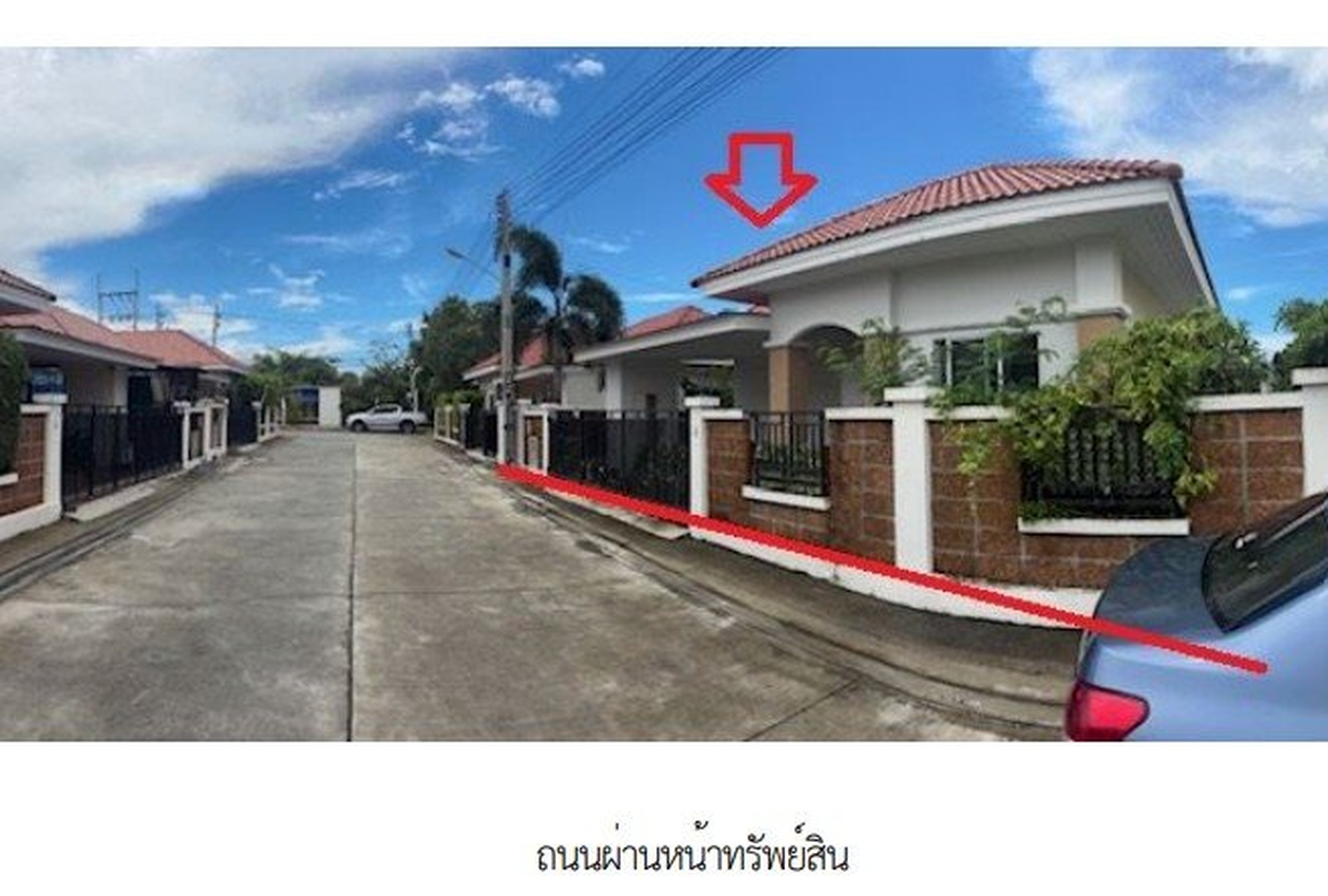 ทรัพย์สถาบันโดย SCB บ้านเดี่ยว ภูฟ้า
