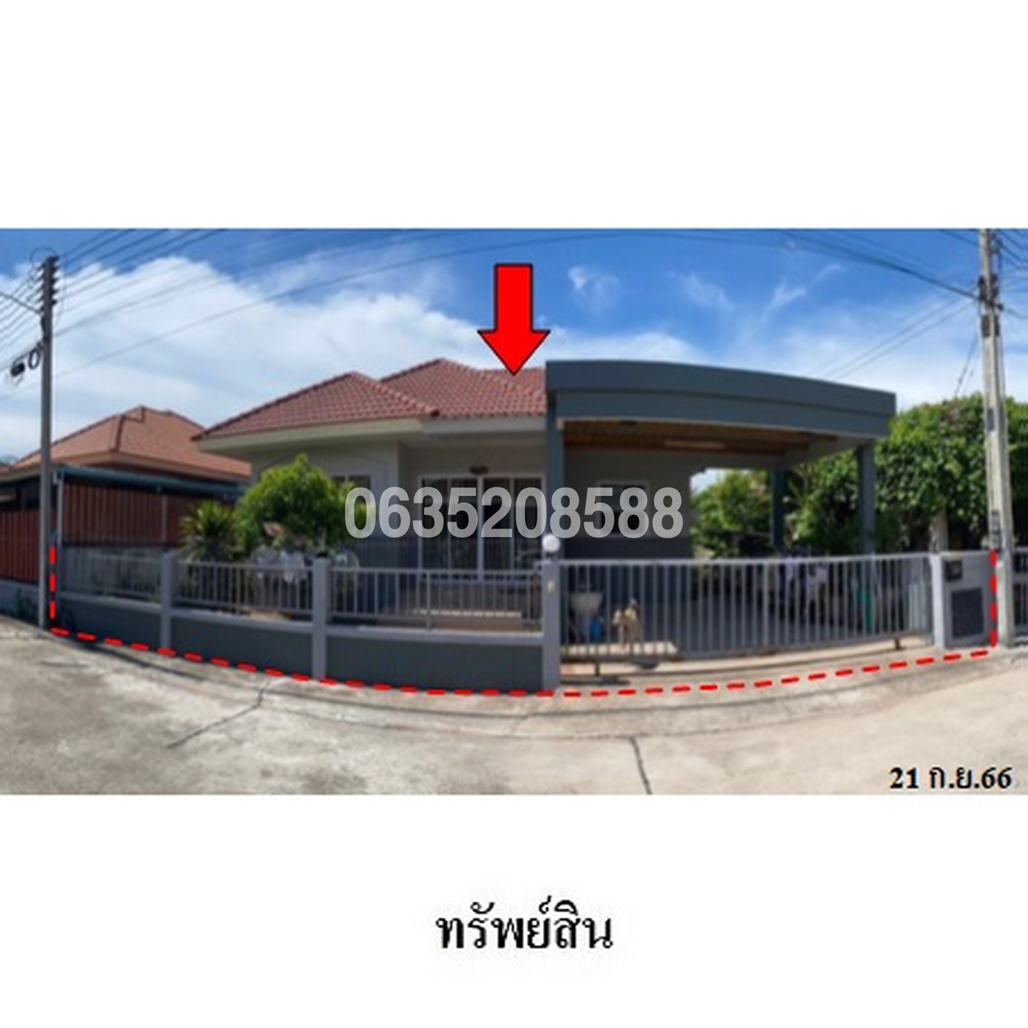 ขายบ้านเดี่ยว มารวย แหลมฉบัง (Maruai Lamchabung)