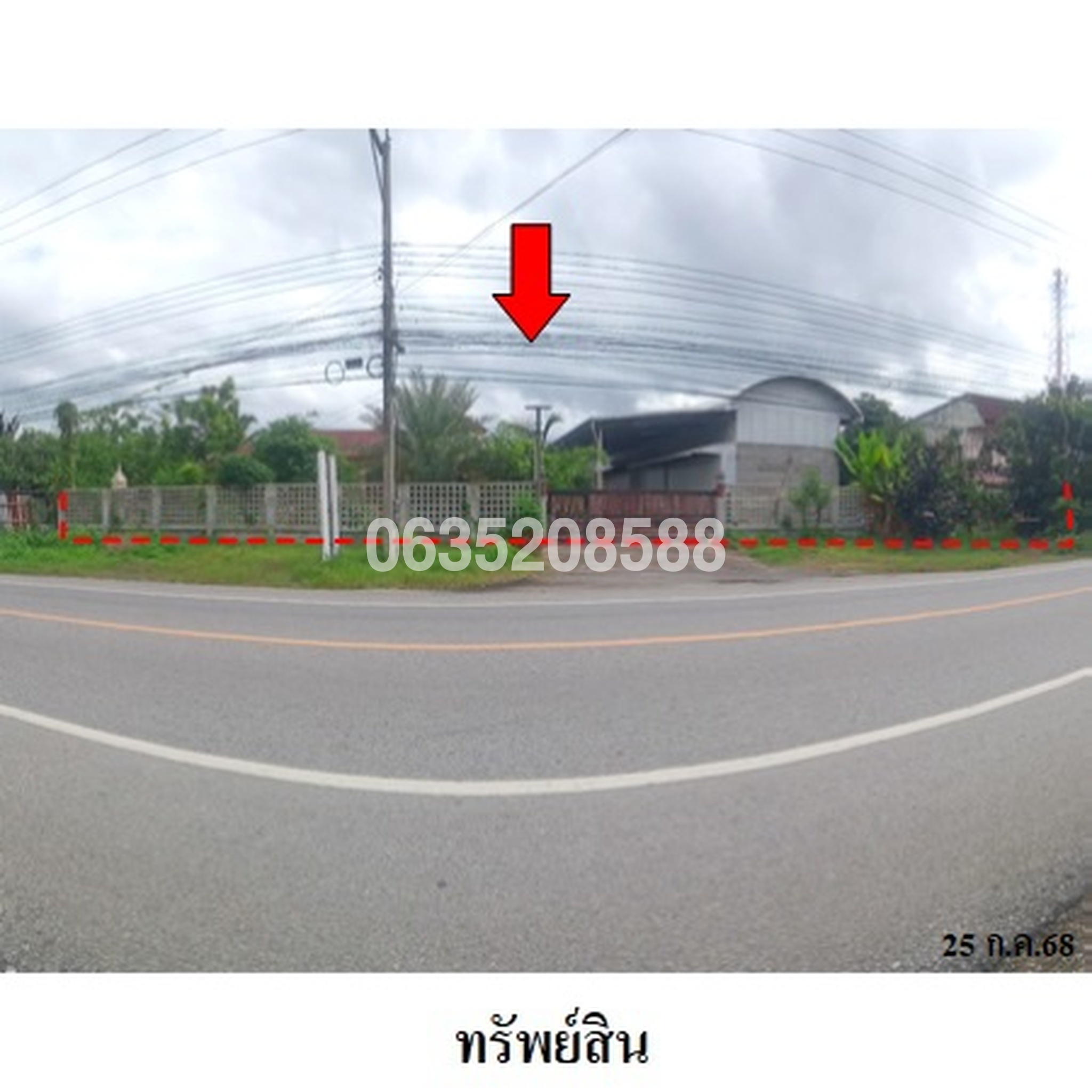 ขายบ้านเดี่ยว ถนนสายแยก ทล.106-บ้านท่าหลุก (ลพ.3004)