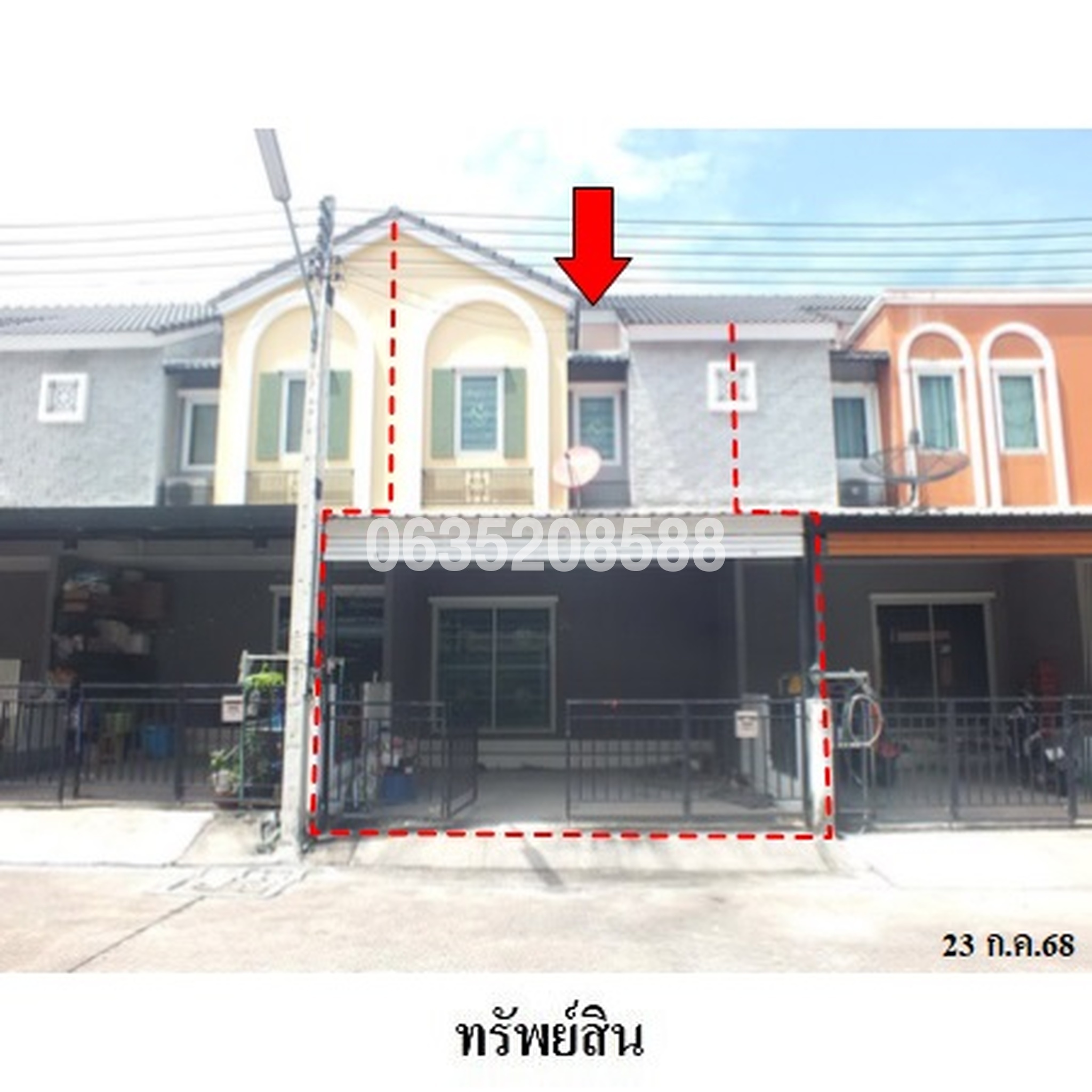 ขายทาวน์เฮาส์ บ้านดี เดอะ วัลเลย์ ปลวกแดง