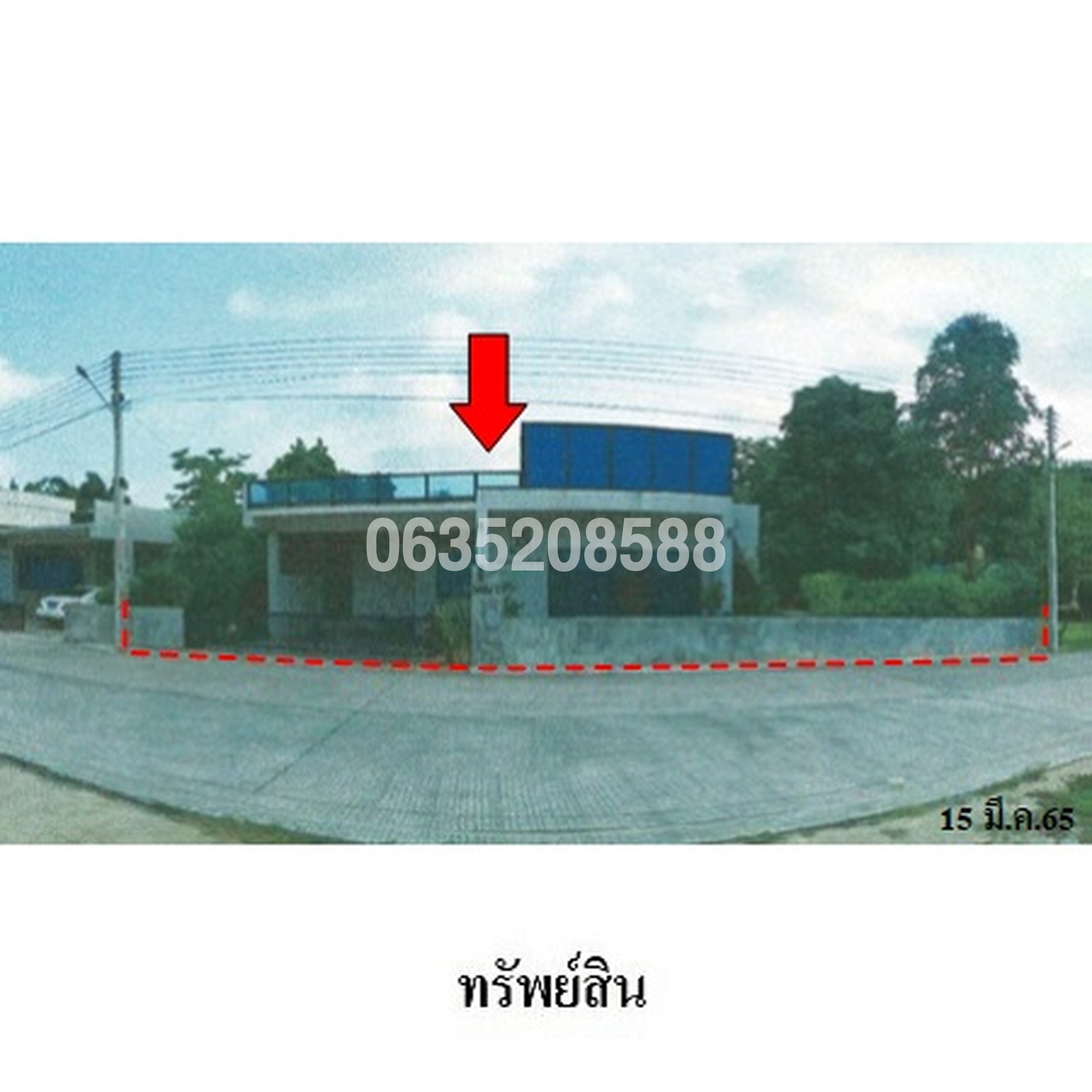 ขายบ้านเดี่ยว เค-วิลเลจ (9999 Village)