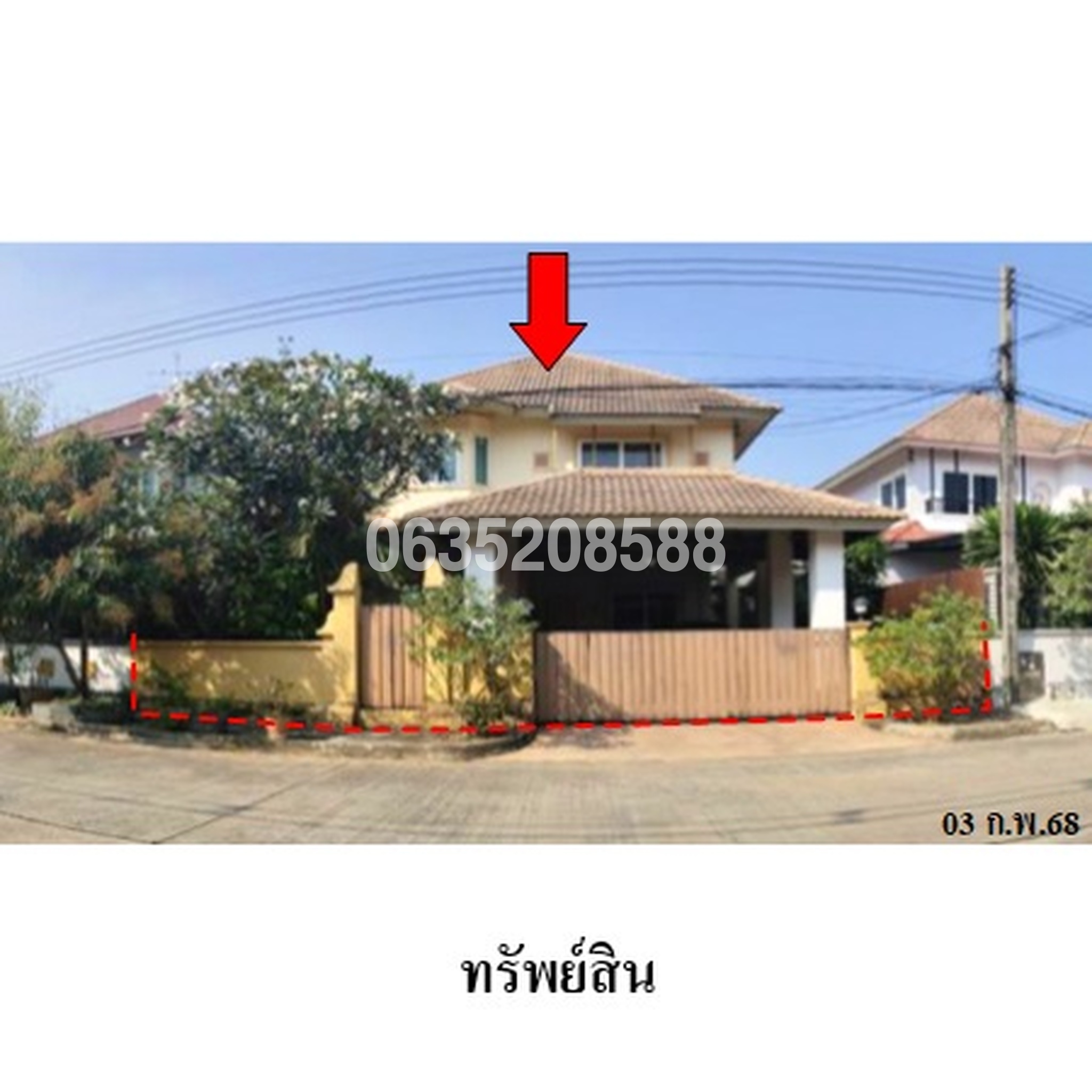 ขายบ้านเดี่ยว ดิสคอพเวอรี่ บาหลีก้า