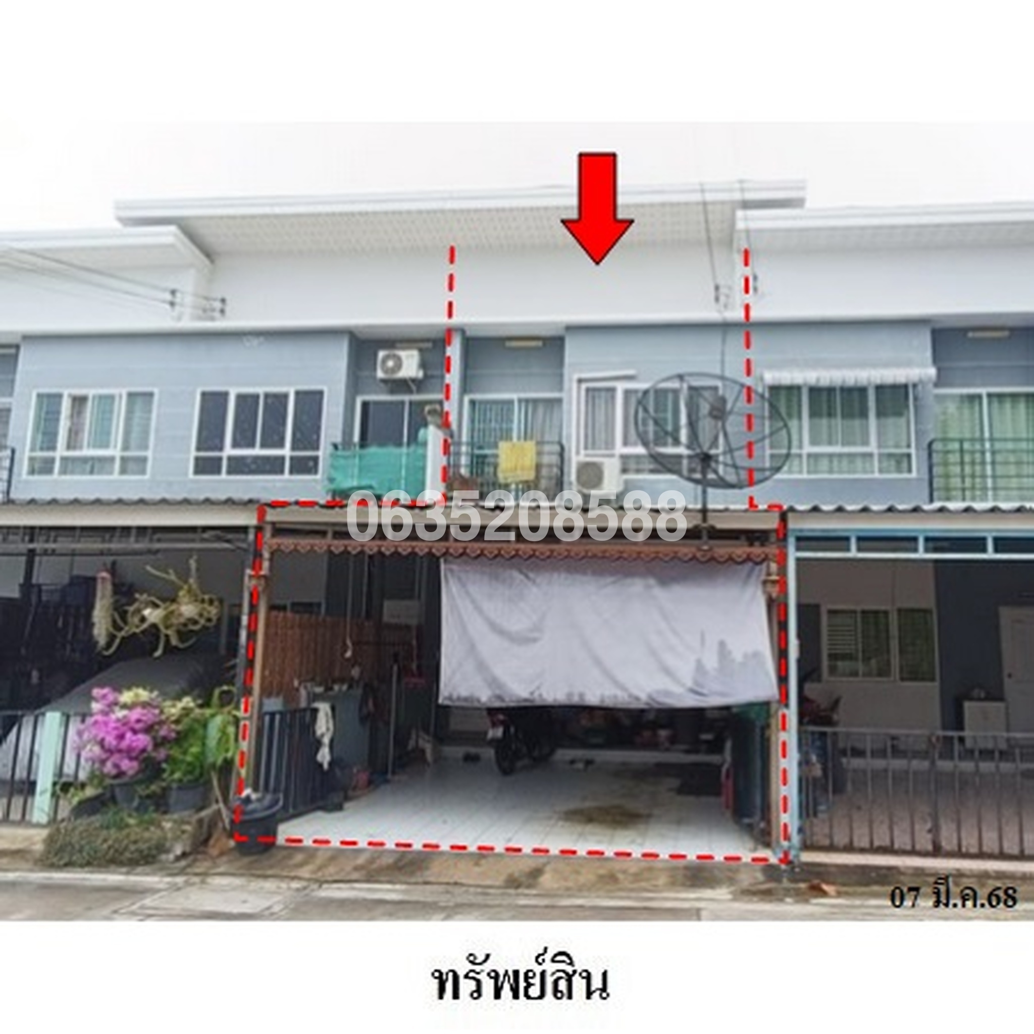 ขายทาวน์เฮาส์ เอสซี วิลเลจ ปลวกแดง-วังตาผิน 2 (SC Village Pluak Daeng-Wang Ta Phin 2)