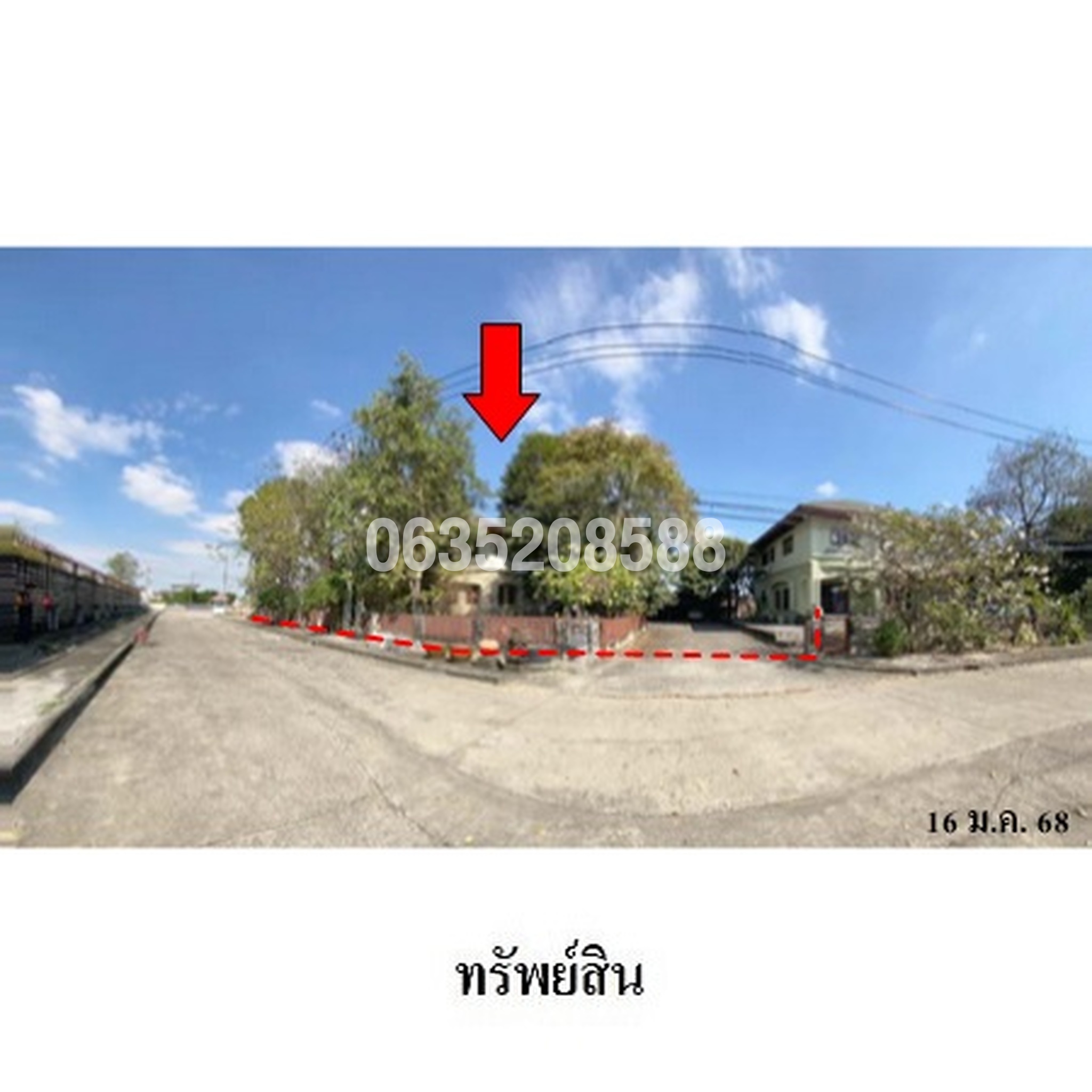 ขายบ้านเดี่ยว บ้านปัญญา อินทรา P.7