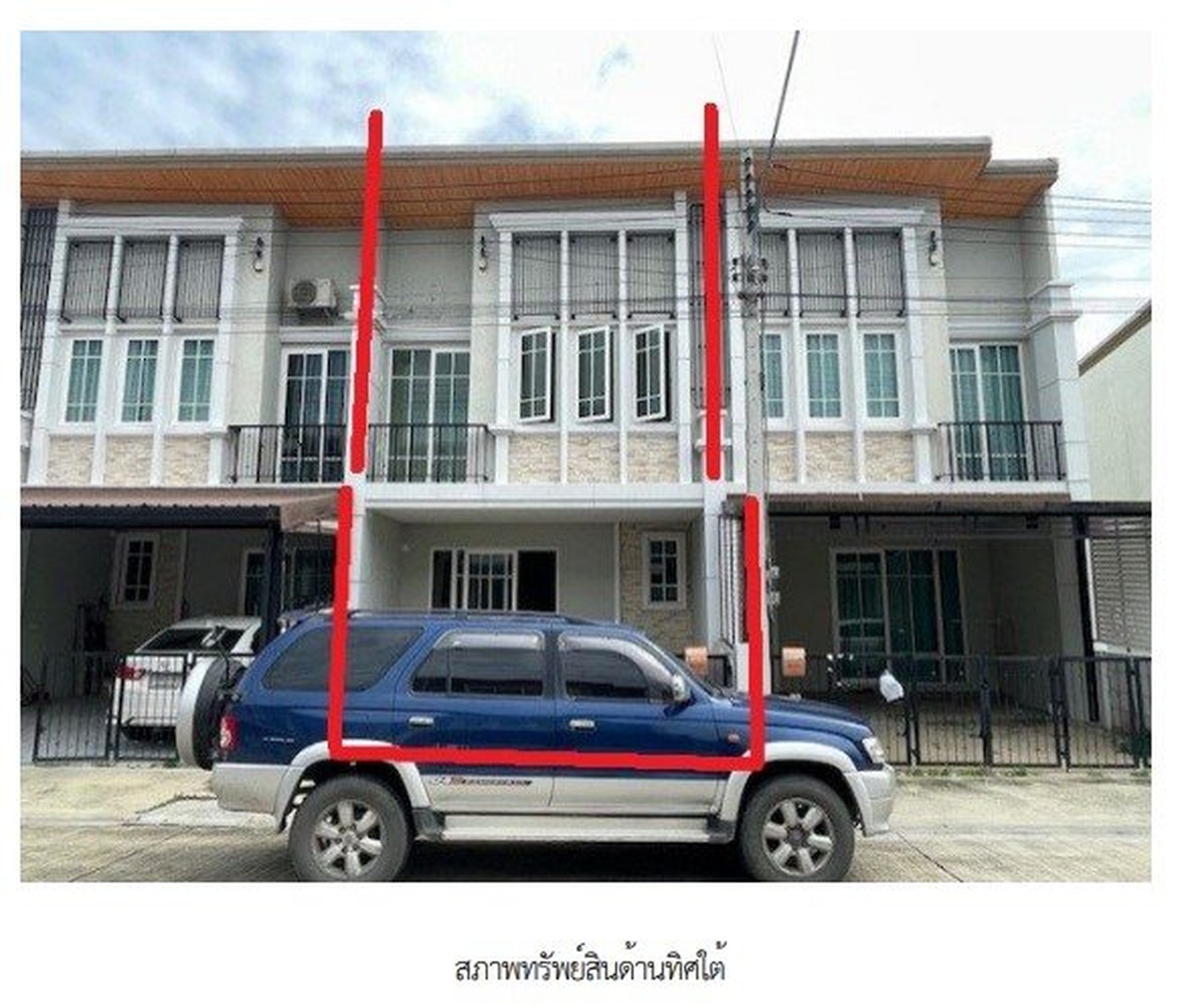 ทรัพย์สถาบันโดย SCB ทาวน์เฮาส์ โกลเด้น ทาวน์ อยุธยา (Golden Town Ayutthaya)