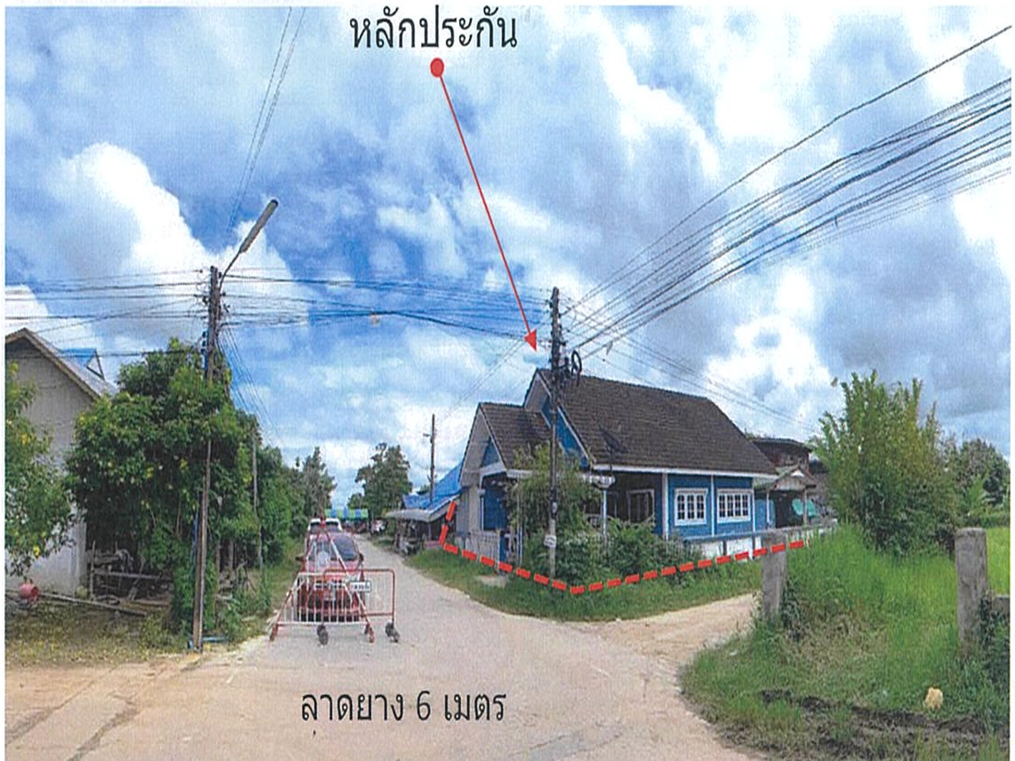 ทรัพย์สถาบันโดย BAY บ้านเดี่ยว ซอยบ้านหนองบัวโดน-บ้านขอน (กส.3007) ถนนสมเด็จ-สกลนคร