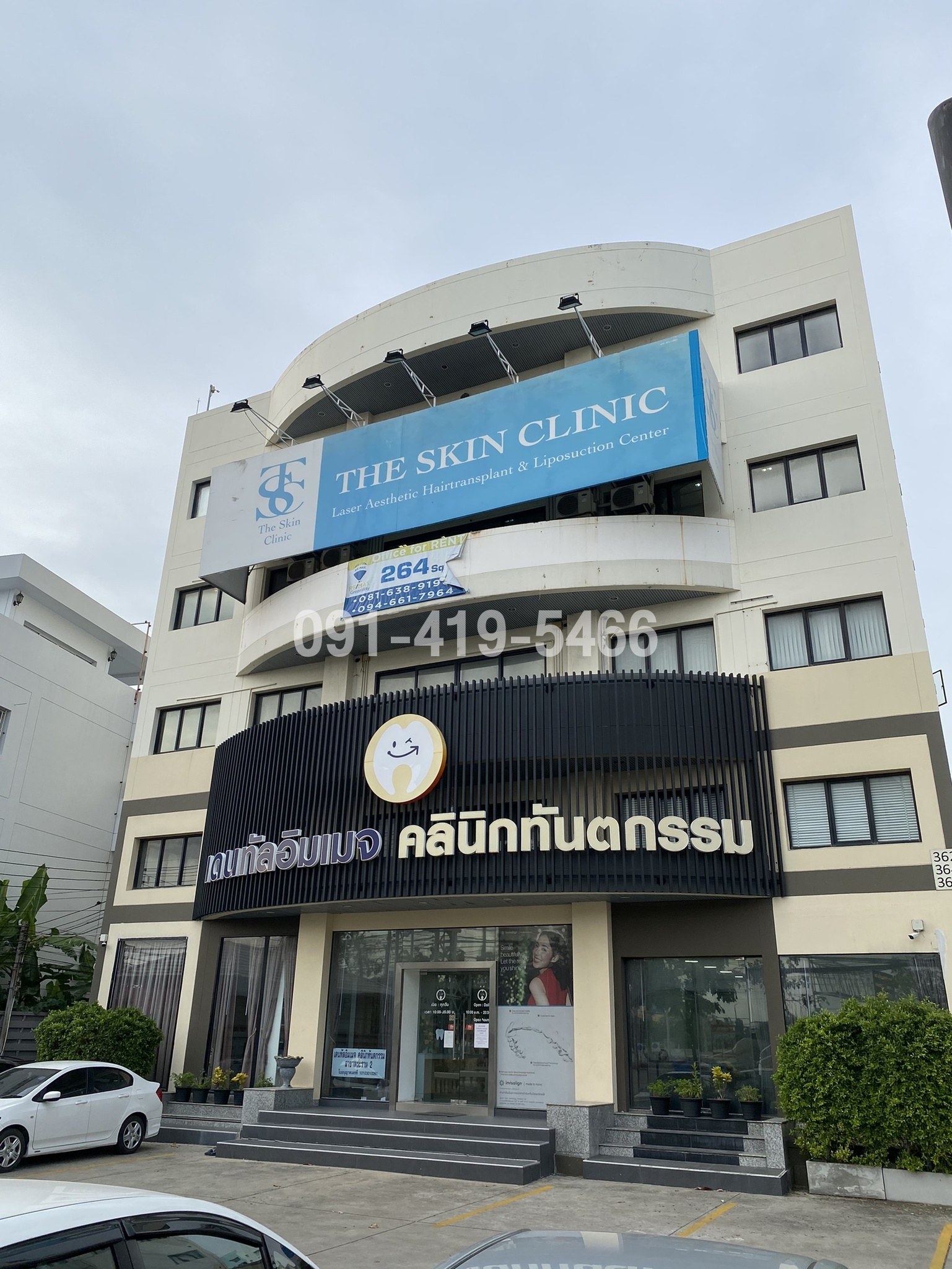 พื้นที่ให้เช่าติดริมถนนพระรามที่ 2 ตรงข้าม Lotus พระรามที่ 2 มีพื้นที่จอดรถหลายคัน เหมาะแก่การทำ Office, fitness ,สถาบันการศึกษาและ คลินิคเสริมความงาม : เจ้าของให้เช่าเอง