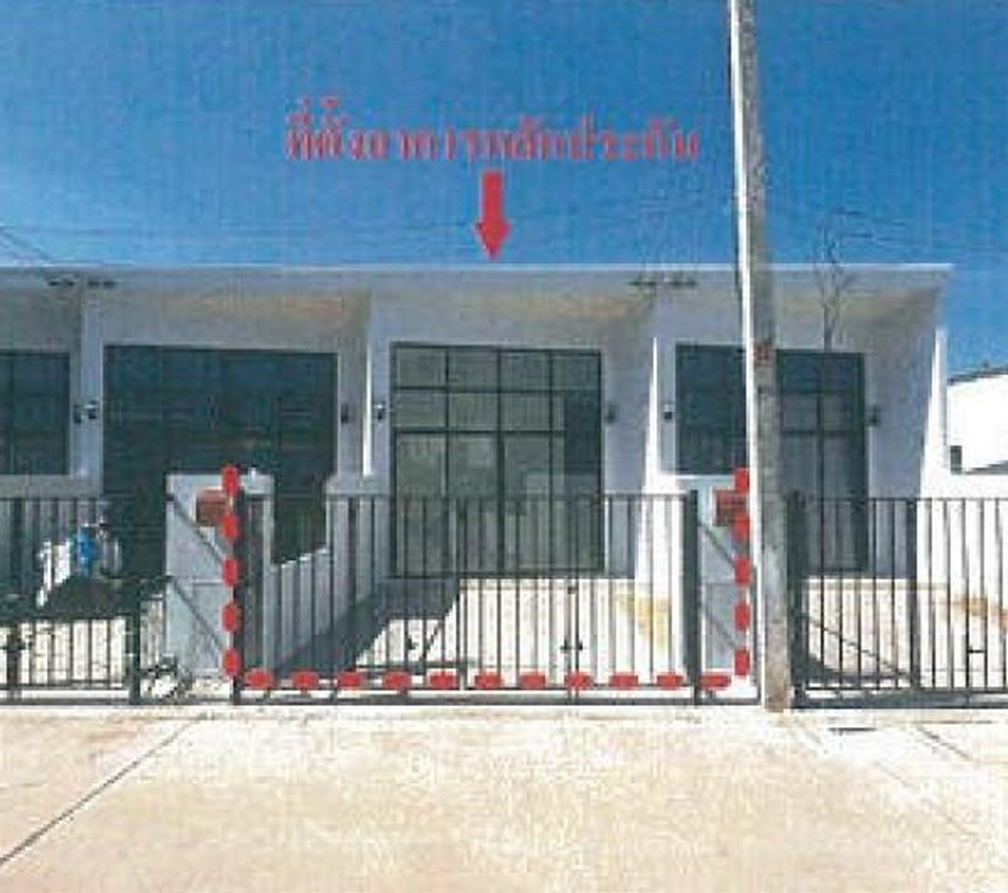 ทรัพย์สถาบันโดย GHB ทาวน์เฮาส์ เดอะ พราวด์ ทาวน์โฮม 304-โรจนะ (The Proud Townhome 304-Rojana)
