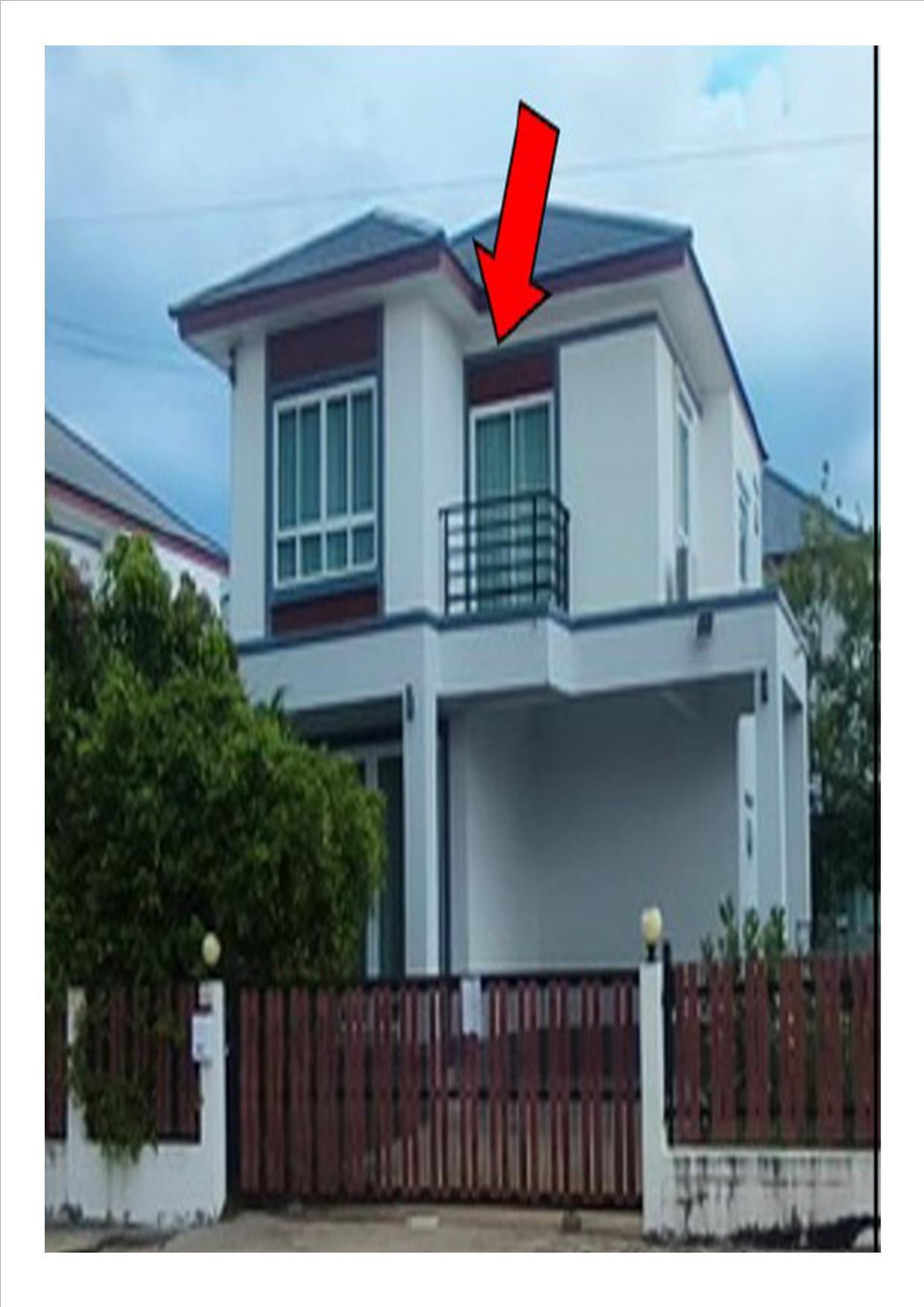 ทรัพย์สถาบันโดย GHB บ้านเดี่ยว ธาดาโฮม ร้อยเอ็ด (Thada Home Roi Et)