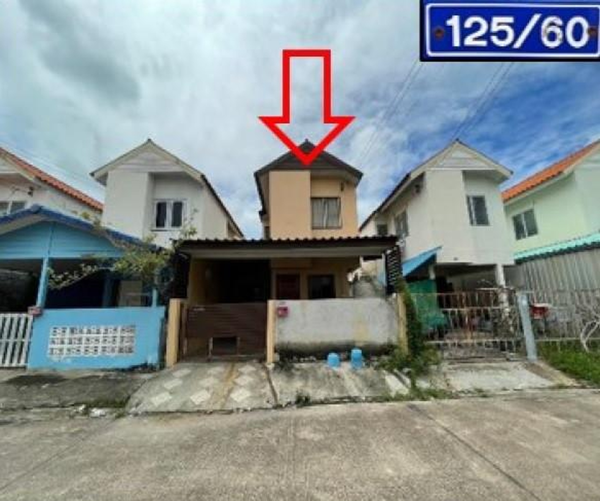 ทรัพย์สถาบันโดย GHB บ้านเดี่ยว เอื้ออาทรพลูตาหลวง 2