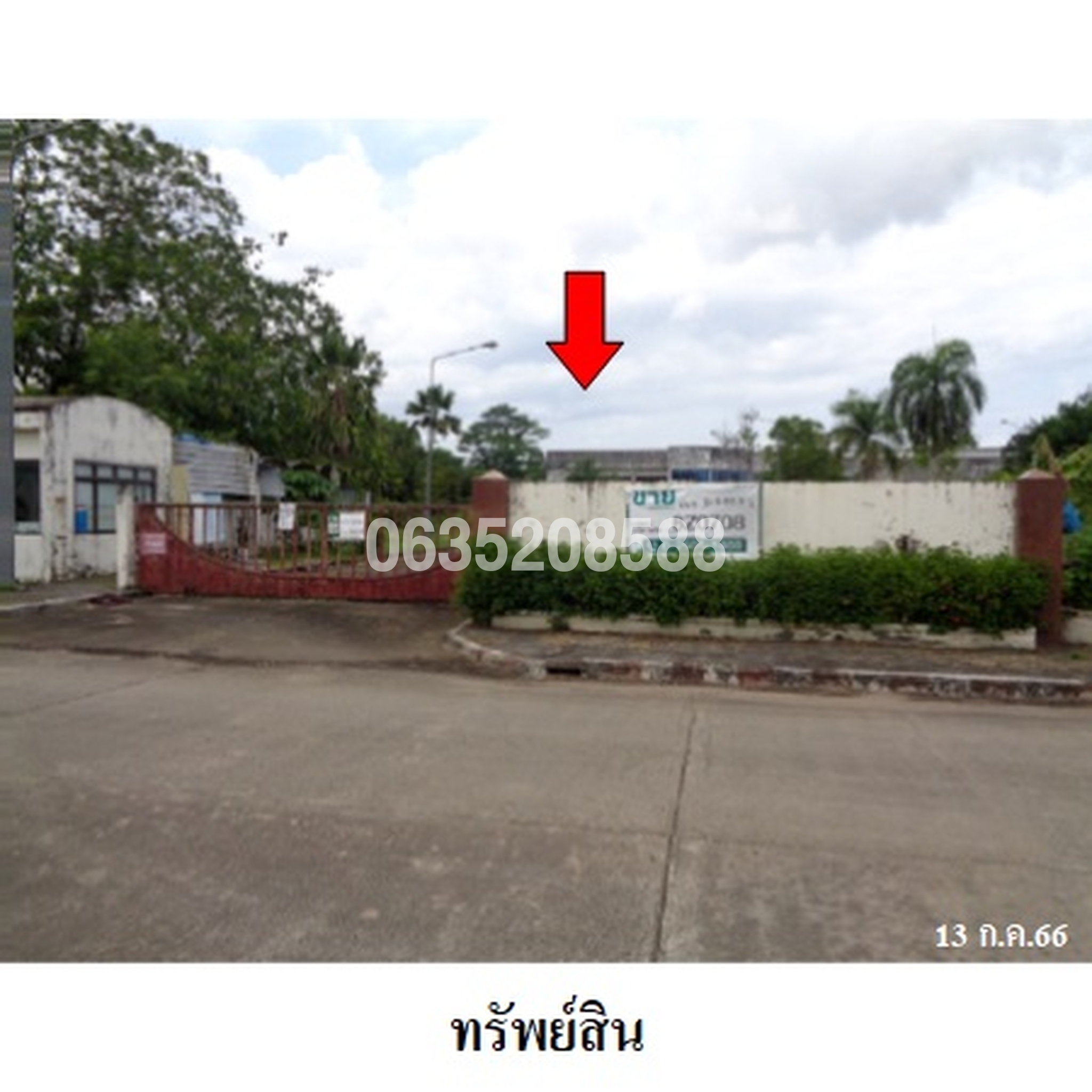 ขายโกดัง/โรงงาน ถนนเพชรเกษม (ทล.4)