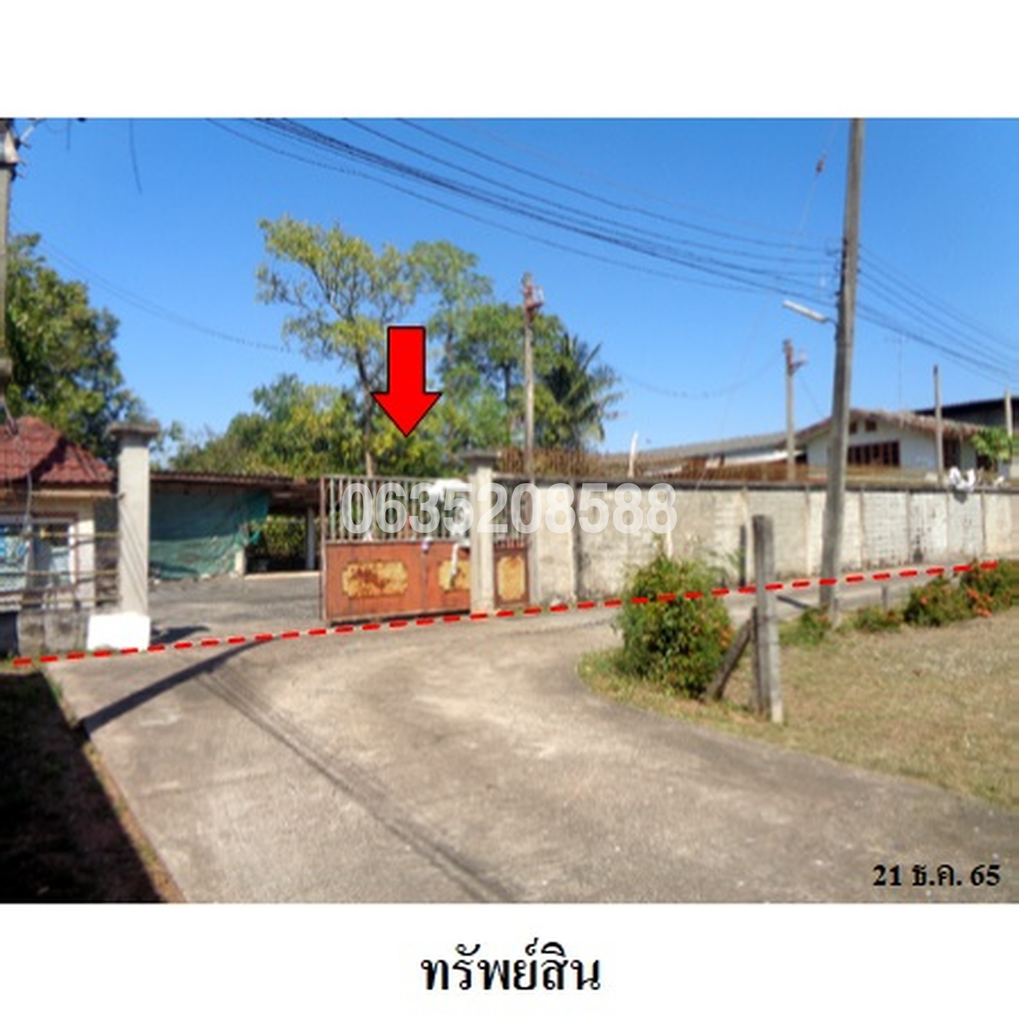 ขายโกดัง/โรงงาน ถนนพนมสารคาม-บ้านสร้าง (ทล.3347)