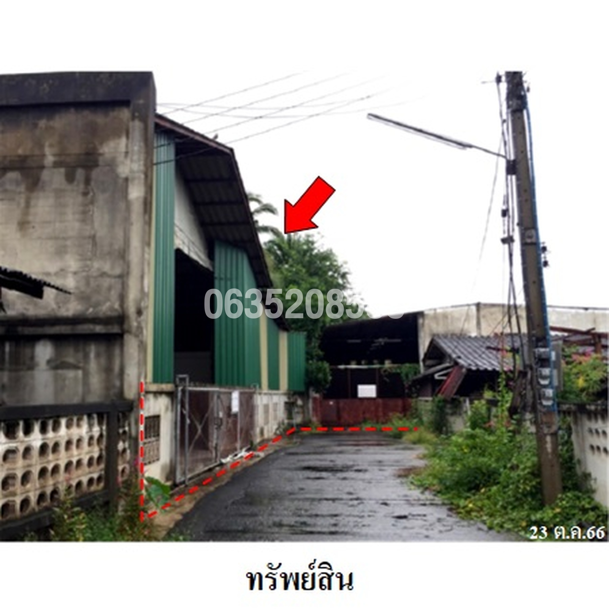 ขายโกดัง/โรงงาน ซอยบุปผาสวรรค์ 2 ถนนสายลำพูน-ป่าซาง (ทล.106)