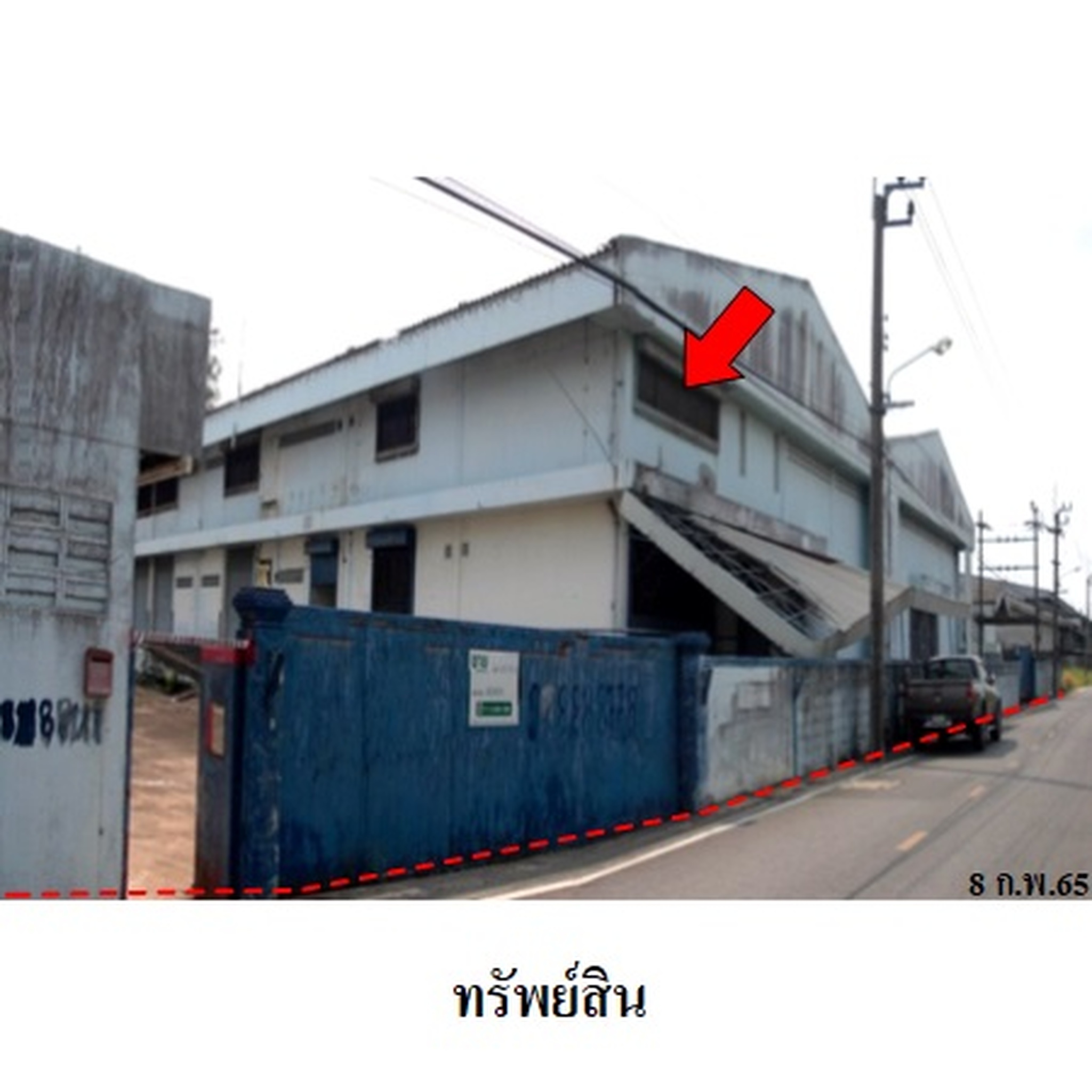 ทรัพย์สถาบันโดย บริษัท บริหารสินทรัพย์สุขุมวิท จำกัด โกดัง/โรงงาน ซอยพีวลัยสิริกร ถนนเทพารักษ์ (ทล.3268)