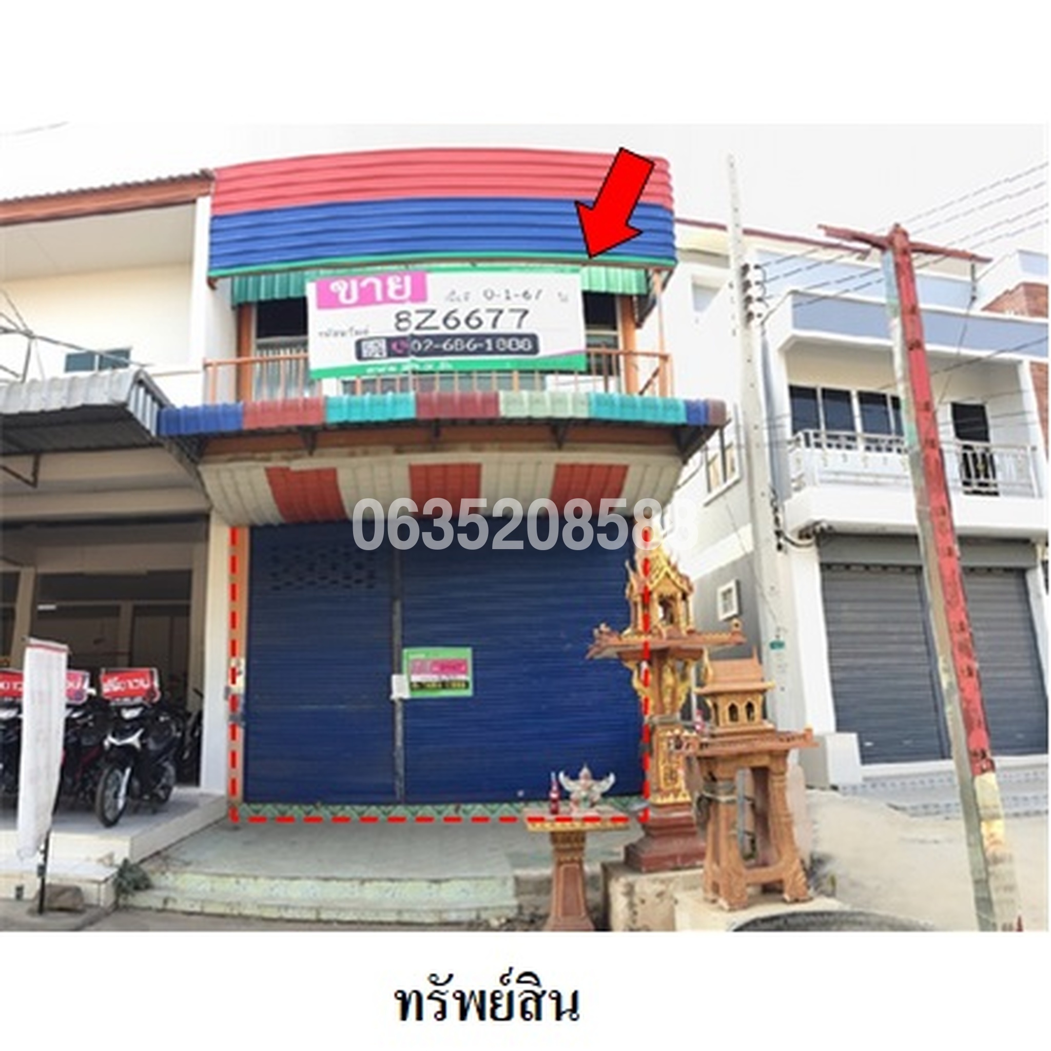 ขายโกดัง/โรงงาน ถนนสายสวรรคโลก-ทุ่งเสลี่ยม