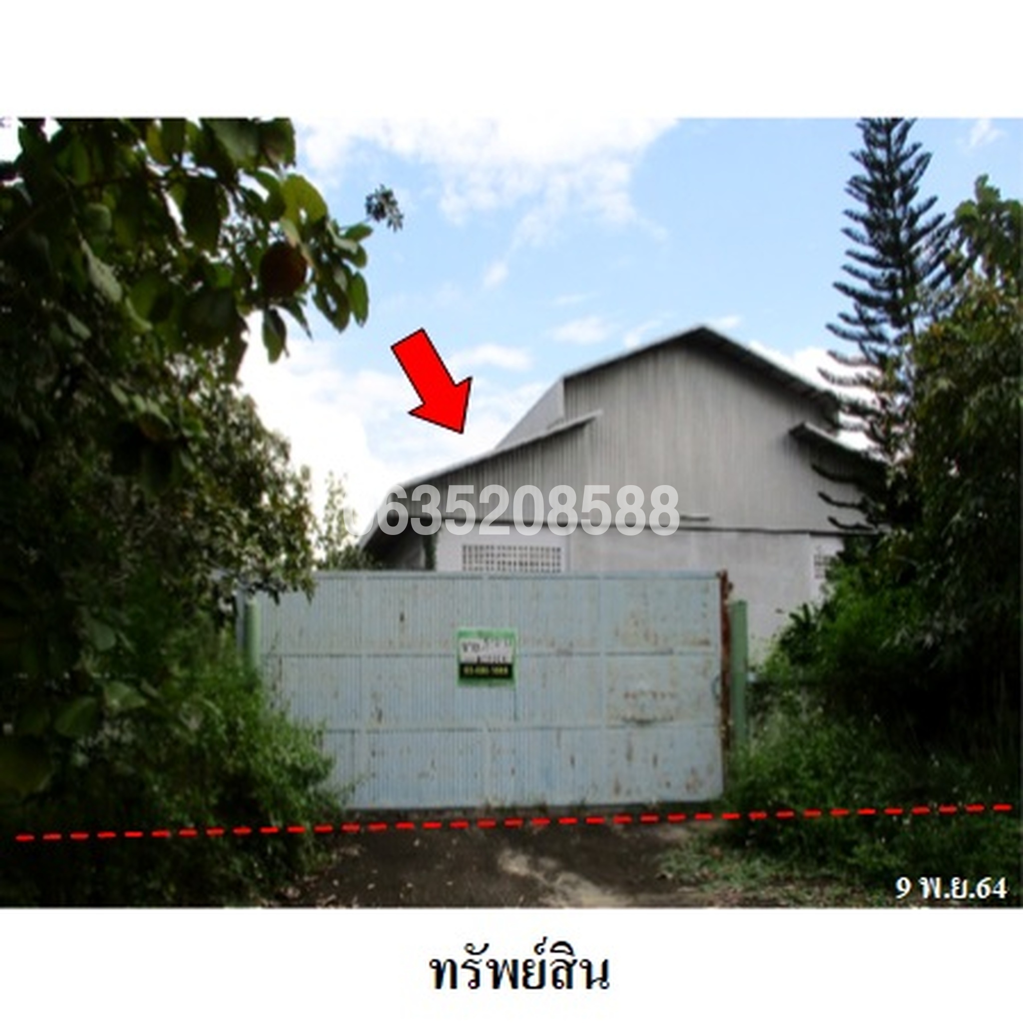 ขายโกดัง/โรงงาน ถนนสายลำปาง-เชียงใหม่ (ทล.11)