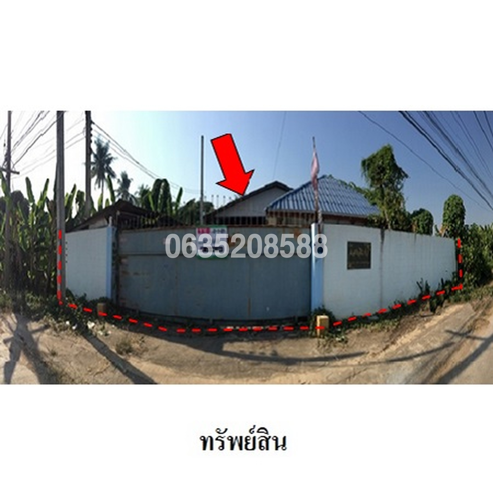 ขายโกดัง/โรงงาน ถนนประชามติ