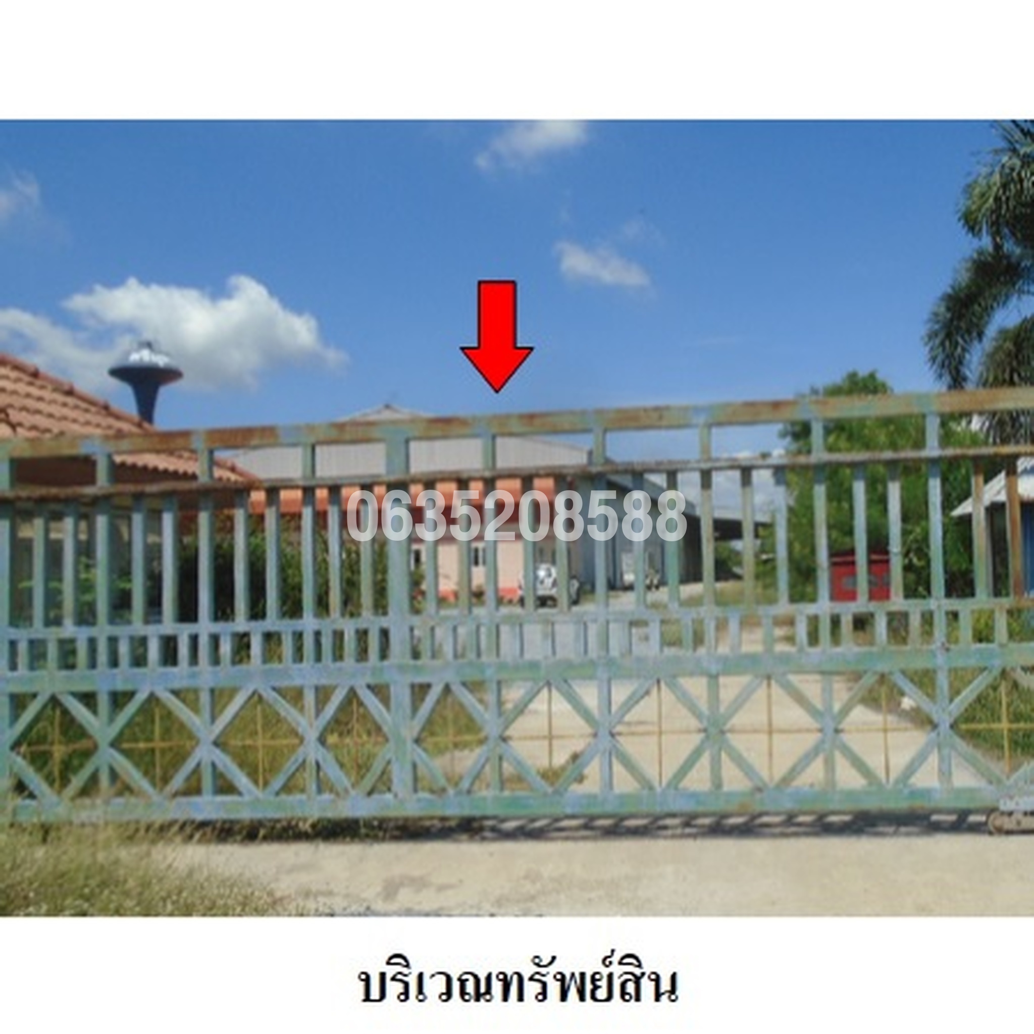 ขายโกดัง/โรงงาน ซอย31 ถนนเลียบคลองชลประทาน