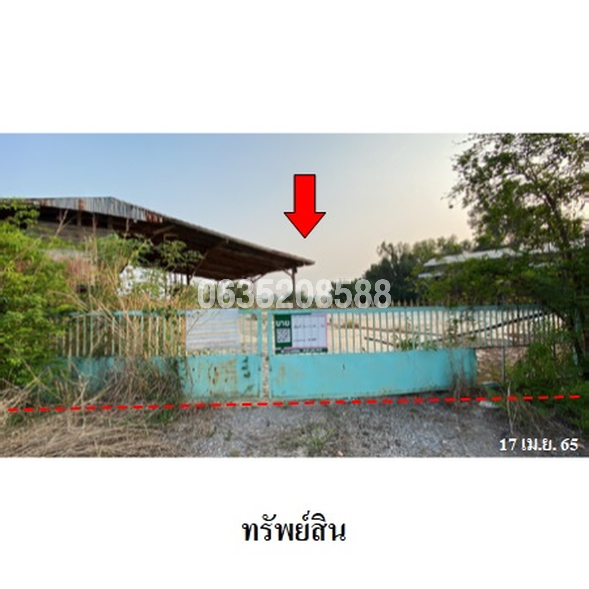 ขายโกดัง/โรงงาน ถนนบ้านวัดตายม-บ้านเนินไม้แดง (พล.2005)