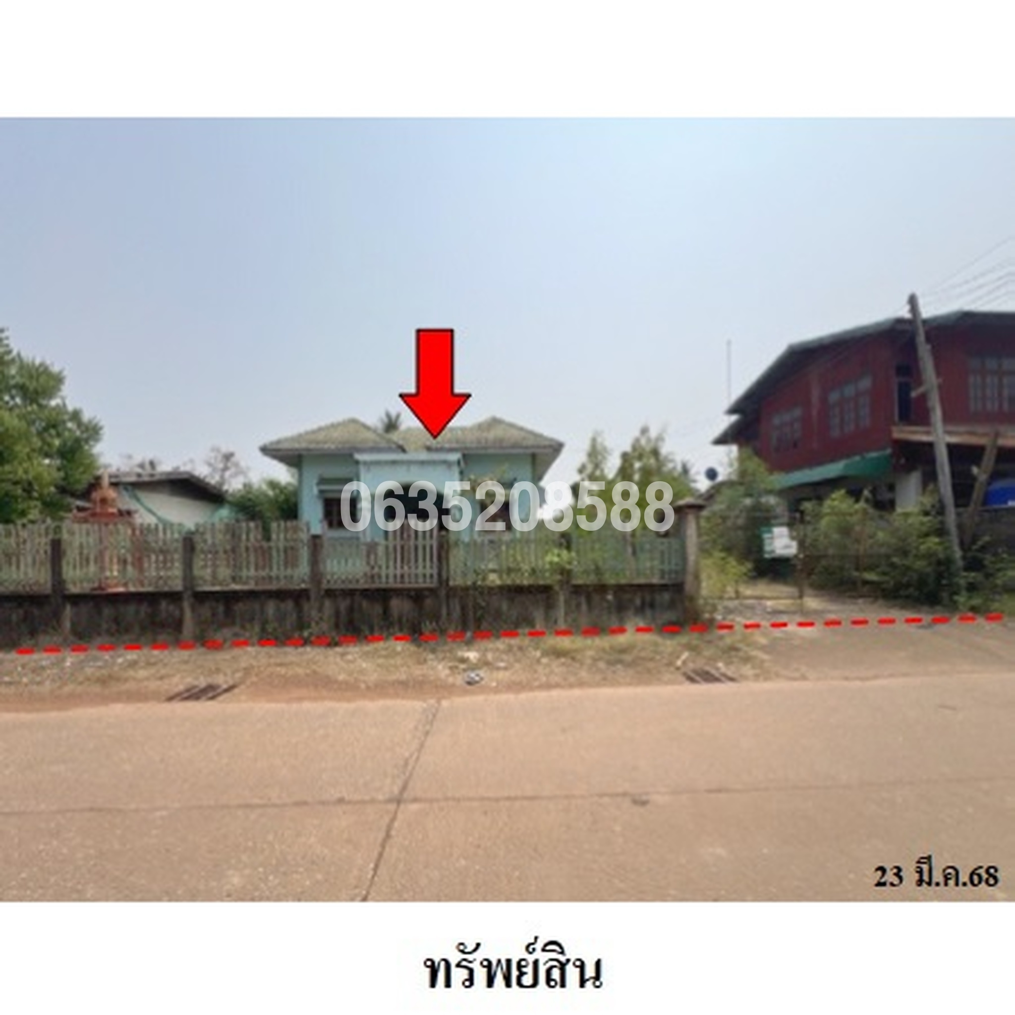 ขายโกดัง/โรงงาน ถนนบ้านแม่คำมัน ม.1-ม.8