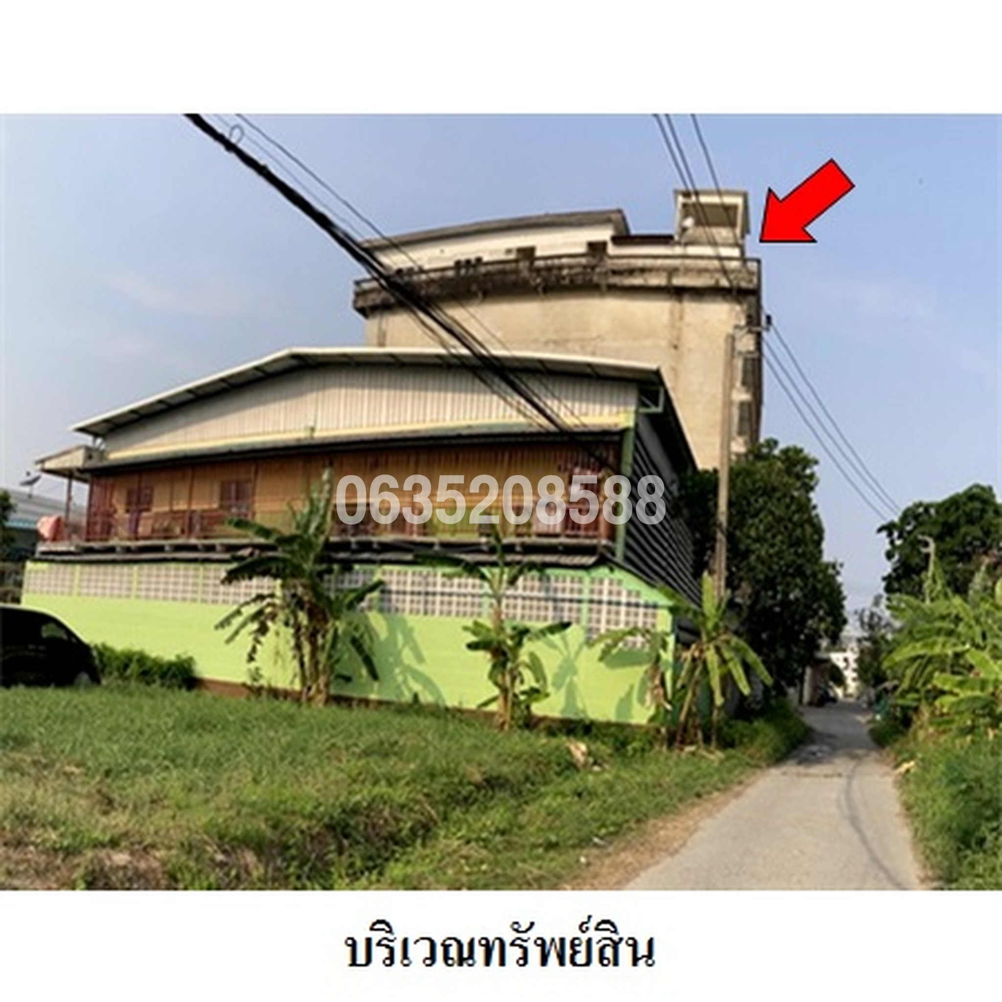 ขายโกดัง/โรงงาน ถนนพุทธบูชา