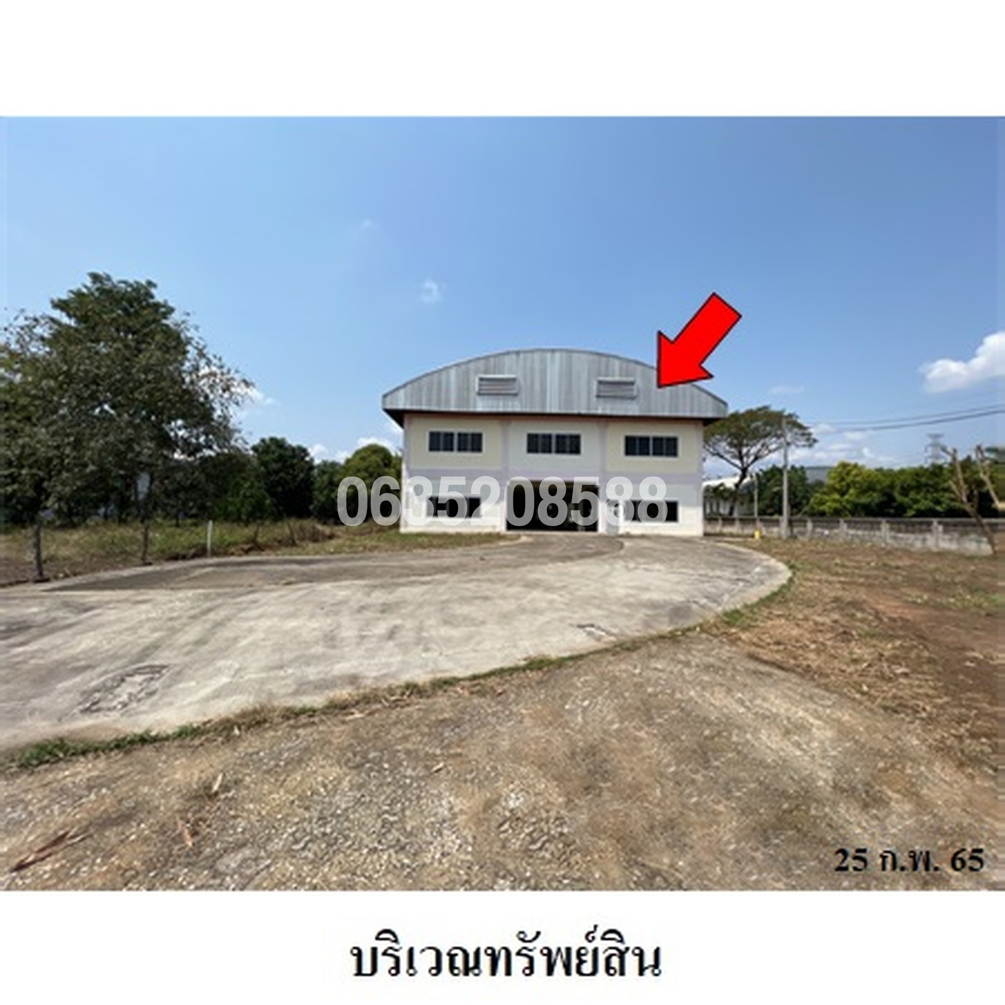 ขายโกดัง/โรงงาน ซอย13 บ้านหางแคว ถนนเลี่ยงเมืองเชียงใหม่รอบนอก (ทล.121)
