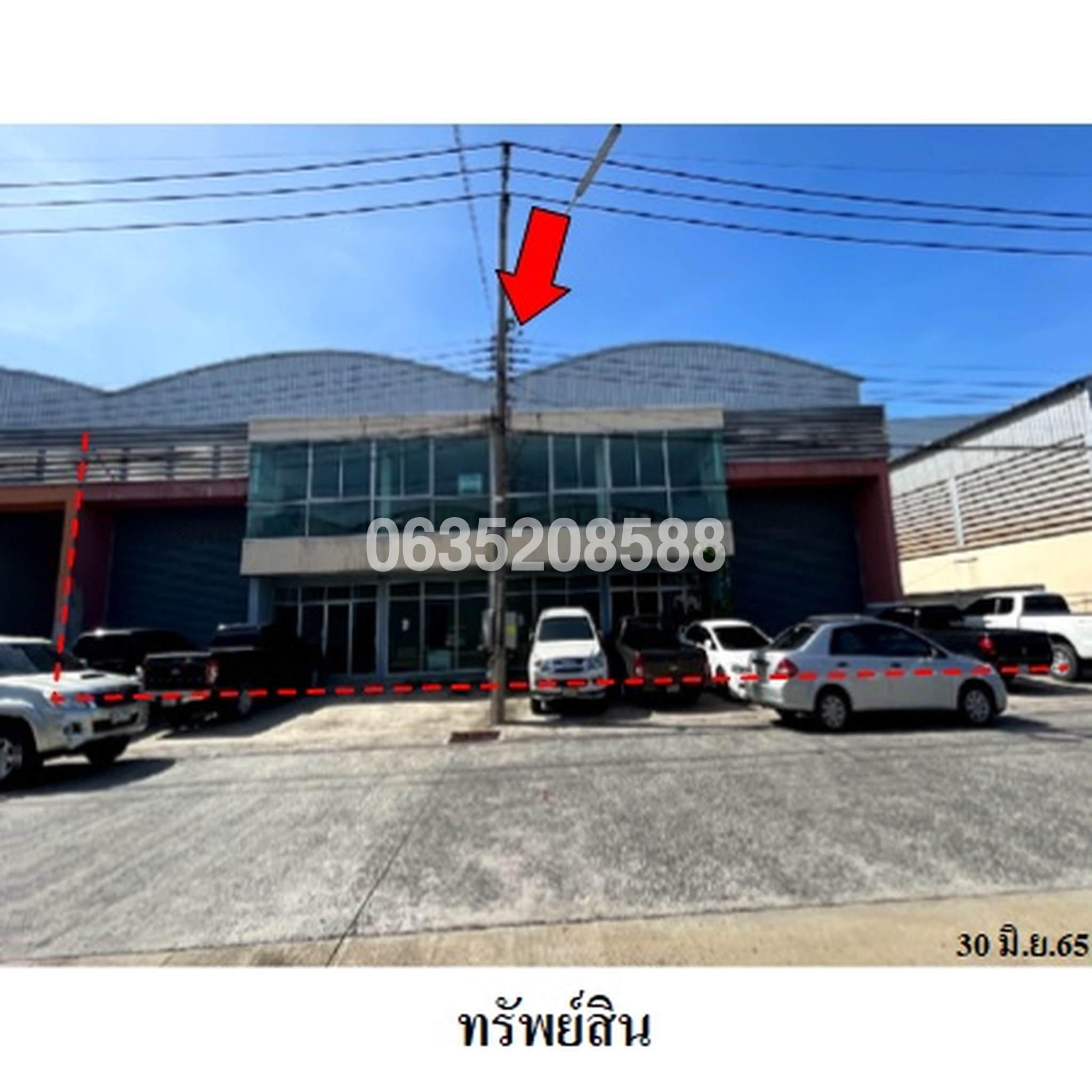 ทรัพย์สถาบันโดย บริษัท บริหารสินทรัพย์สุขุมวิท จำกัด โกดัง/โรงงาน เดอะมินิแฟคตอรี่ ปาร์ค 1