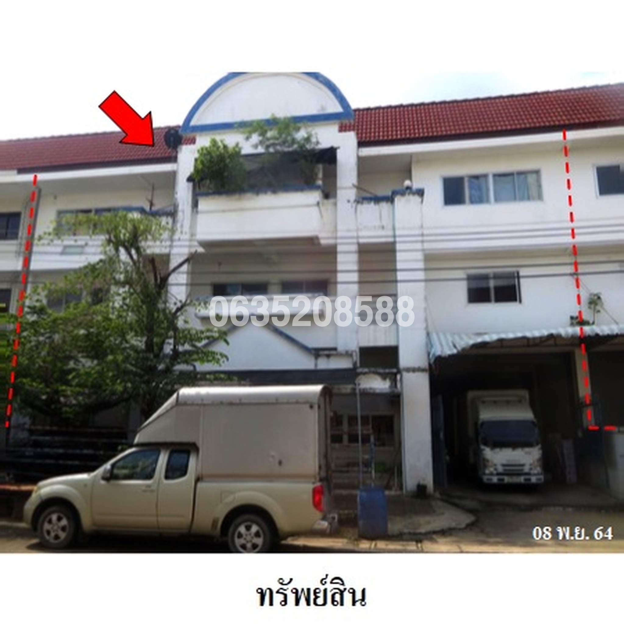 ทรัพย์สถาบันโดย บริษัท บริหารสินทรัพย์สุขุมวิท จำกัด โกดัง/โรงงาน แฟคตอรี่แลนด์ 1