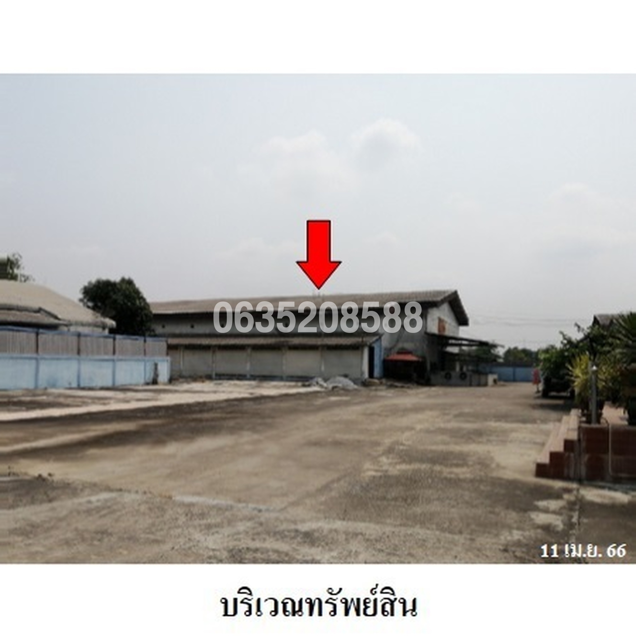 ขายโกดัง/โรงงาน ซอยวัดจอมเกษ ถนนเอเชีย (ทล.32)