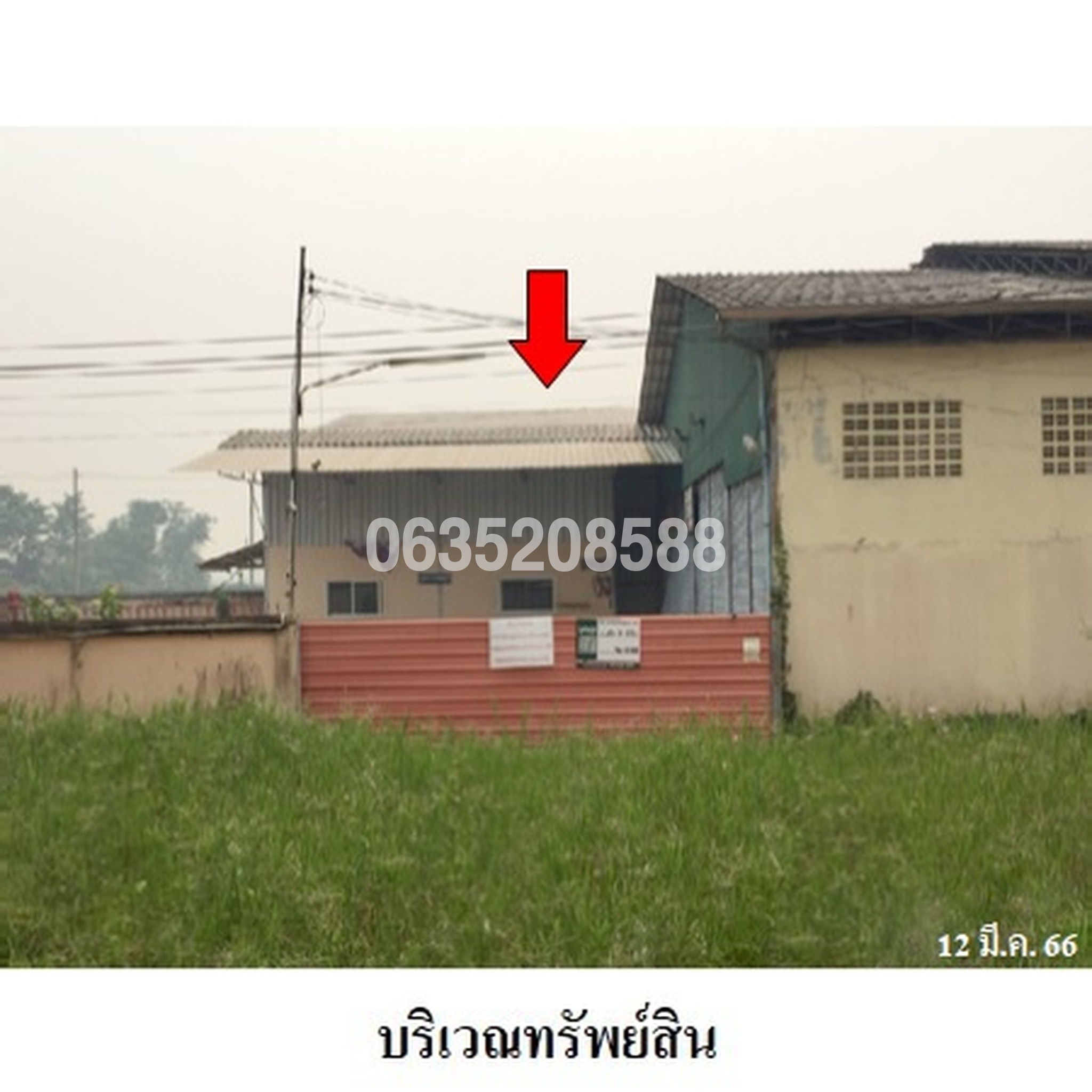 ขายโกดัง/โรงงาน ถนนโชตนา (ทล.1360)