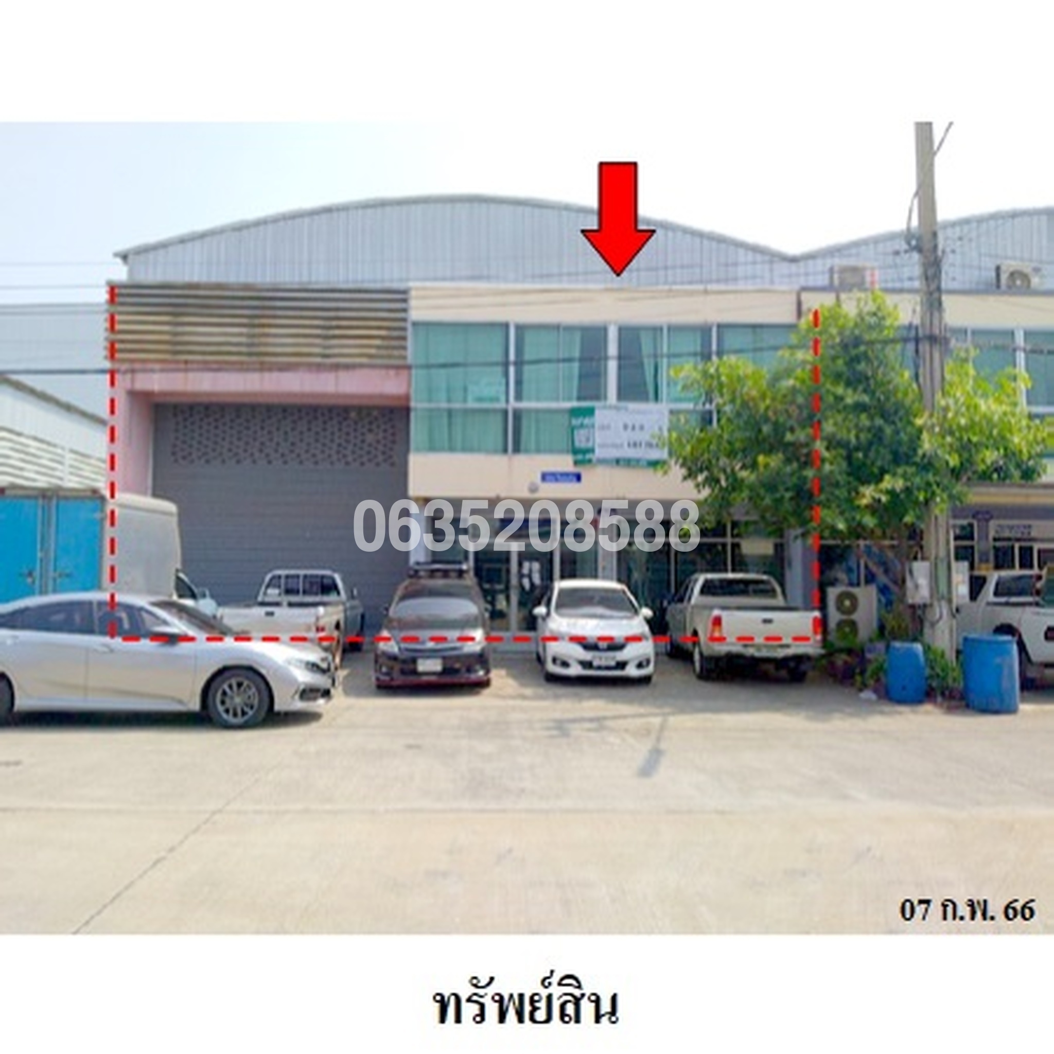 ขายโกดัง/โรงงาน เดอะมินิแฟคตอรี่ ปาร์ค 1