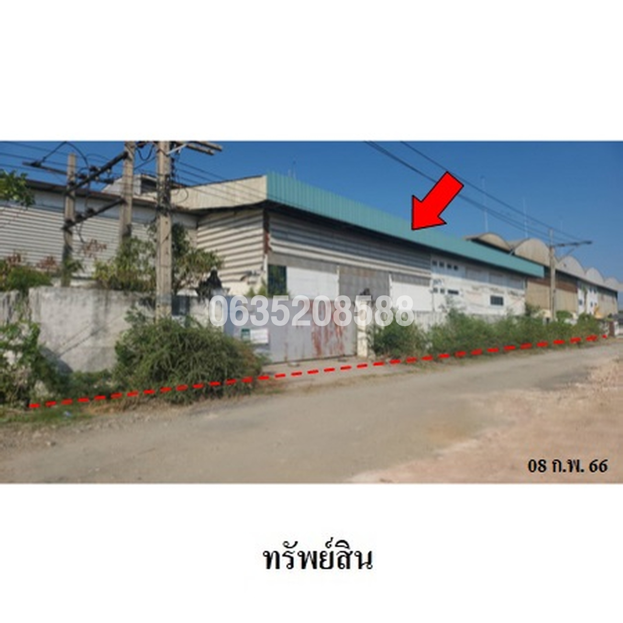 ขายโกดัง/โรงงาน ซอยแสงฟ้า 1 ถนนเทพารักษ์ (ทล.3268)