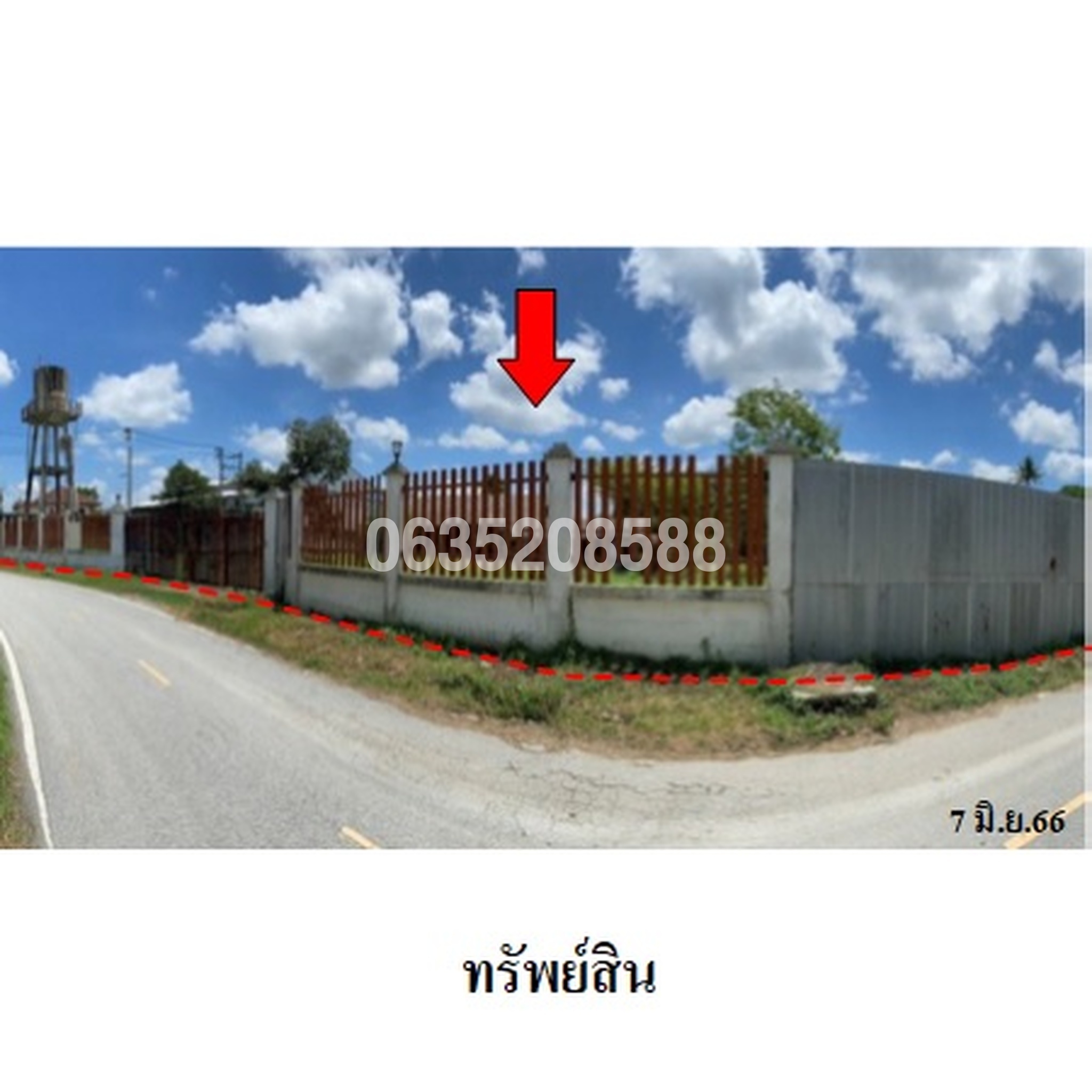 ขายโกดัง/โรงงาน ซอยหลักสิบ ถนนเพชรเกษม (ทล.4)