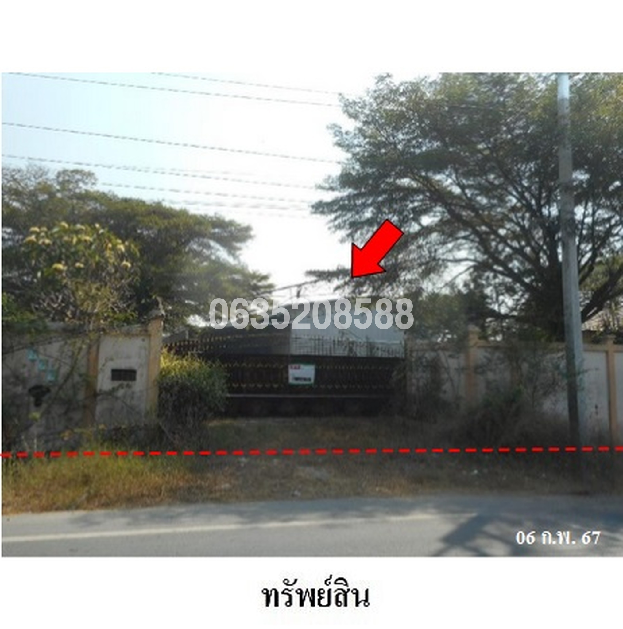ขายโกดัง/โรงงาน ถนนบ้านบางแขม-ดอนเสาเกียจ