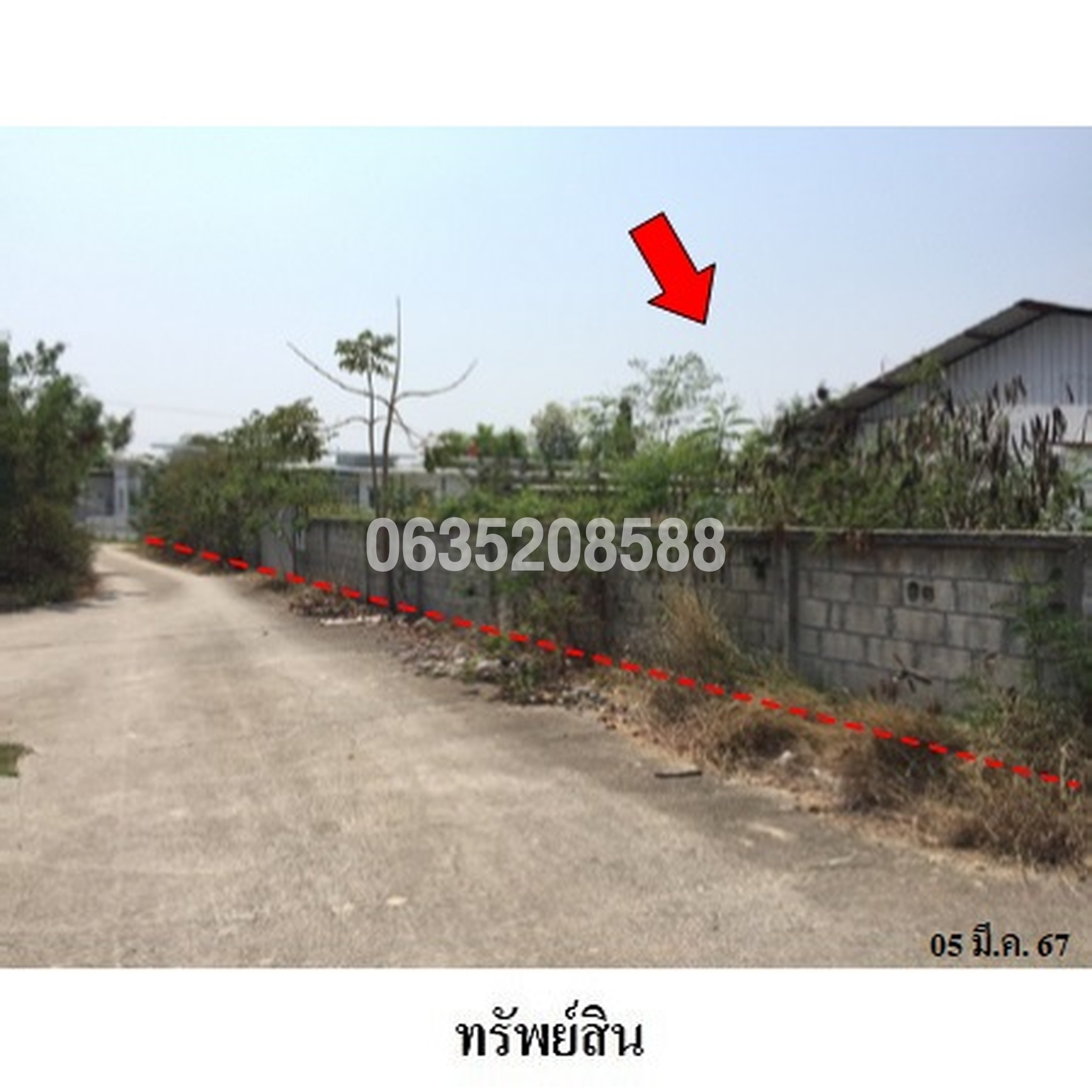 ขายโกดัง/โรงงาน ถนนบ้านยางเนิ้ง-บ้านน้ำโท้ง (ชม.ถ.1-0121)