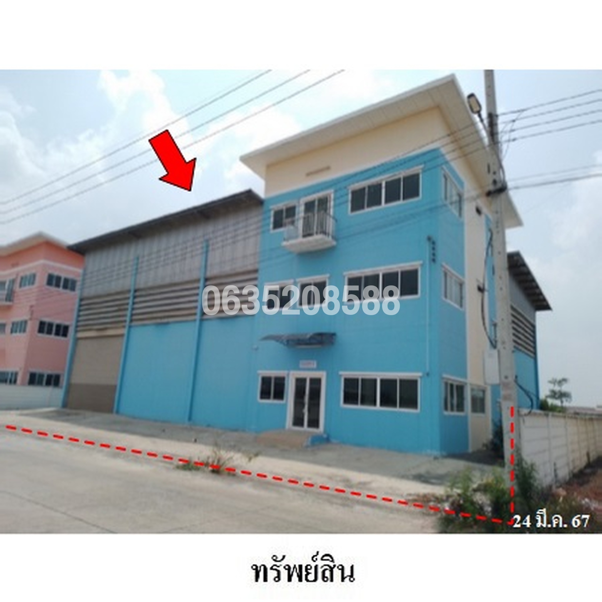 ขายโกดัง/โรงงาน ธัญญ์ทรัพย์ ธัญบุรี-วังน้อย (Baan Pruksa 116 Rangsit-Thanyaburi)