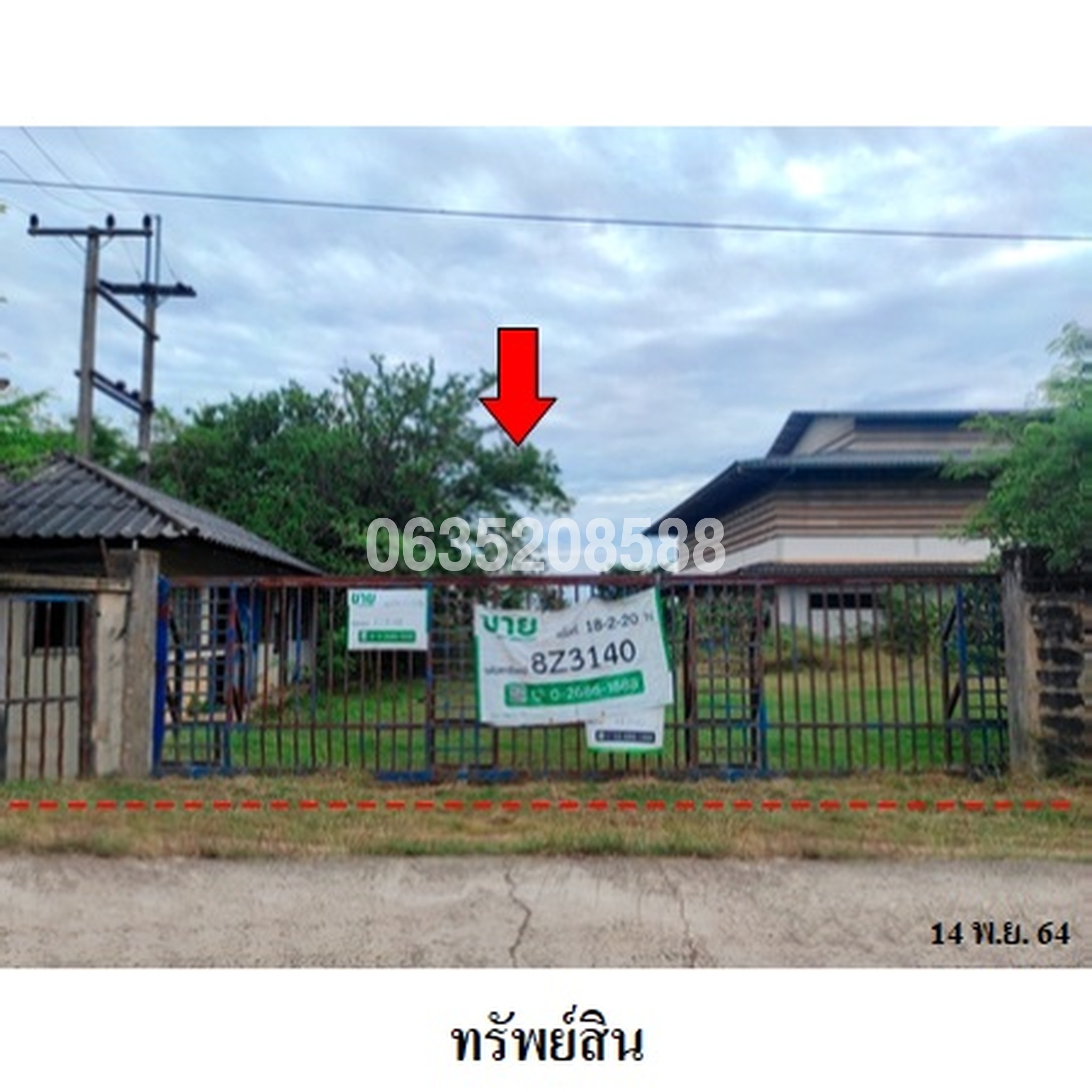 ขายโกดัง/โรงงาน ถนนสถิตย์นิมานกาล (ทล.217)
