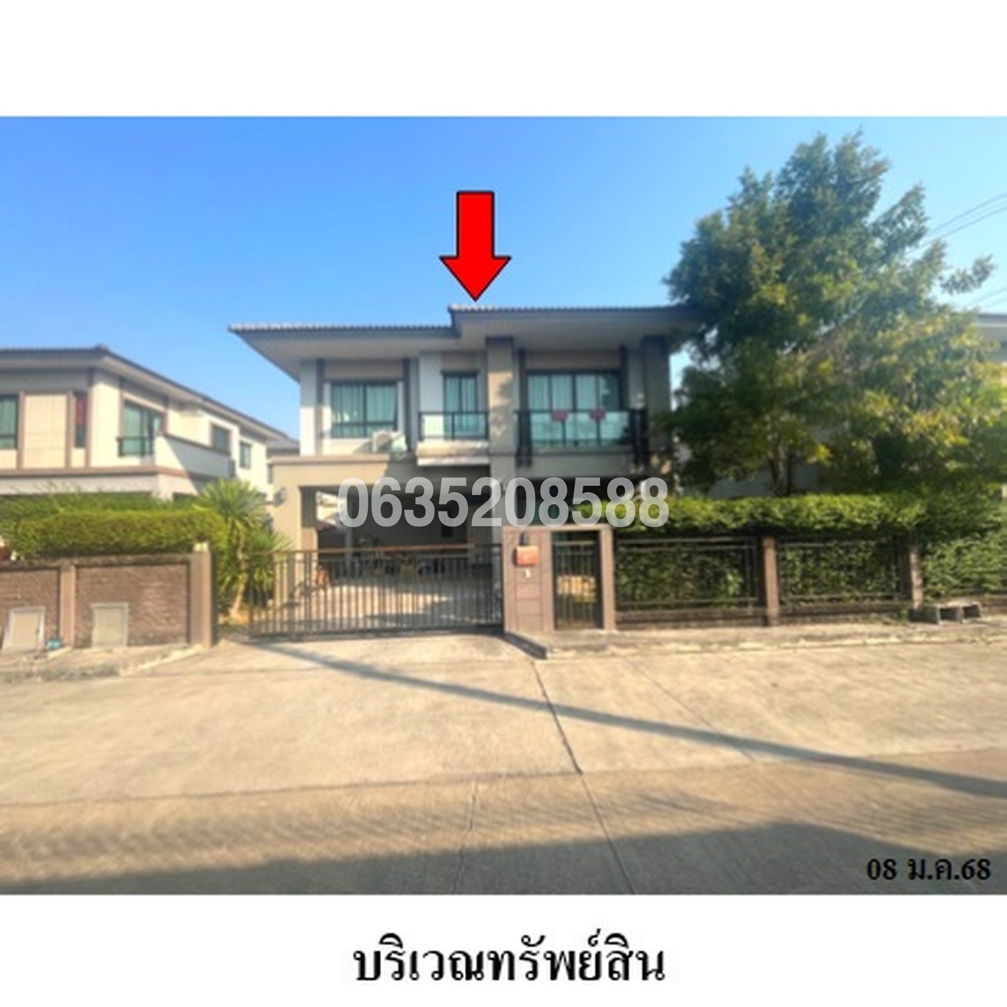 ขายบ้านเดี่ยว ภัสสร เพรสทีจ บางนา-สุวรรณภูมิ (Passorn Prestige Bangna-Suvarnabhumi)