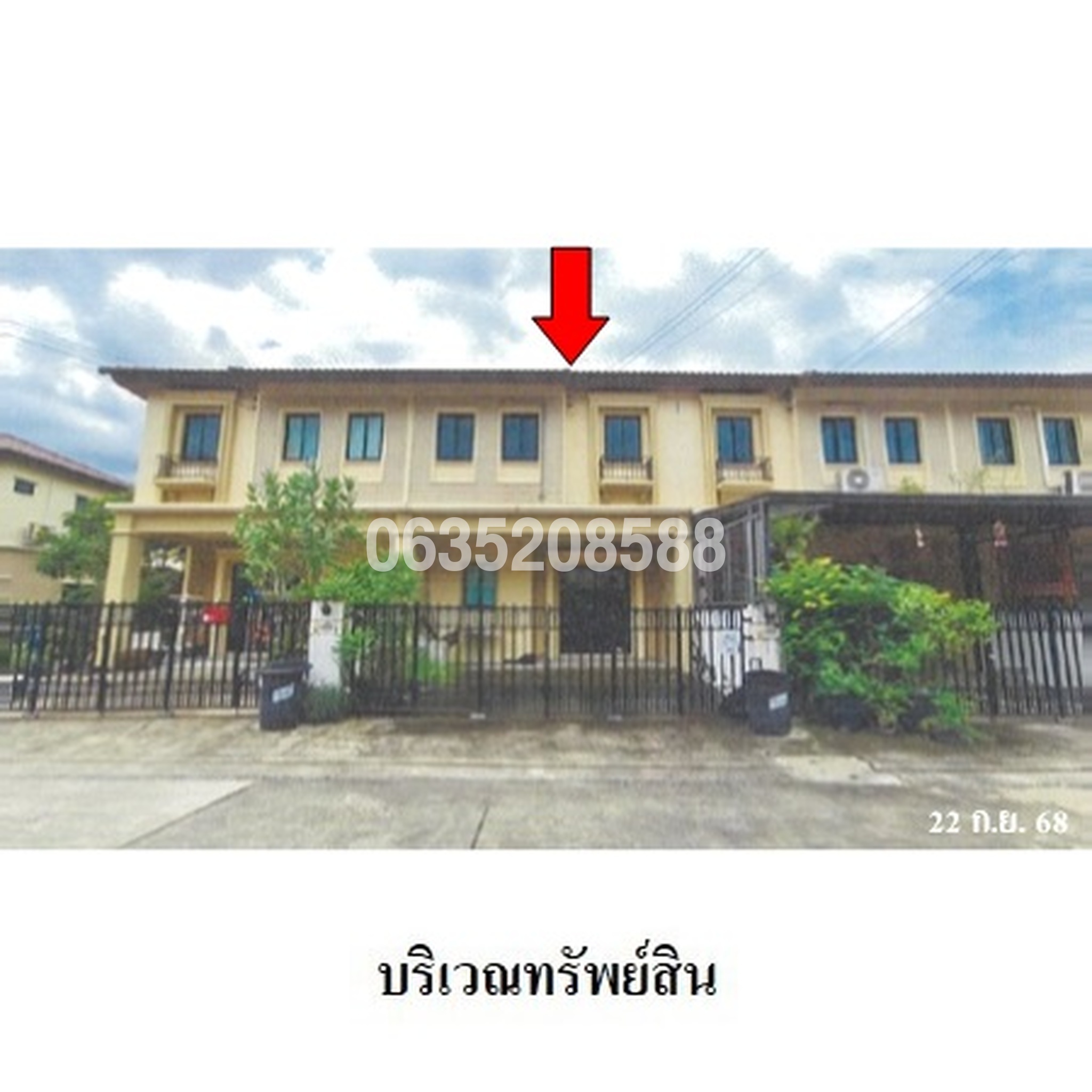 ขายทาวน์เฮาส์ พฤกษาวิลล์ รามคำแหง-วงแหวน (Casa Ville Ramkhamhaeng-Wongwaen 2)