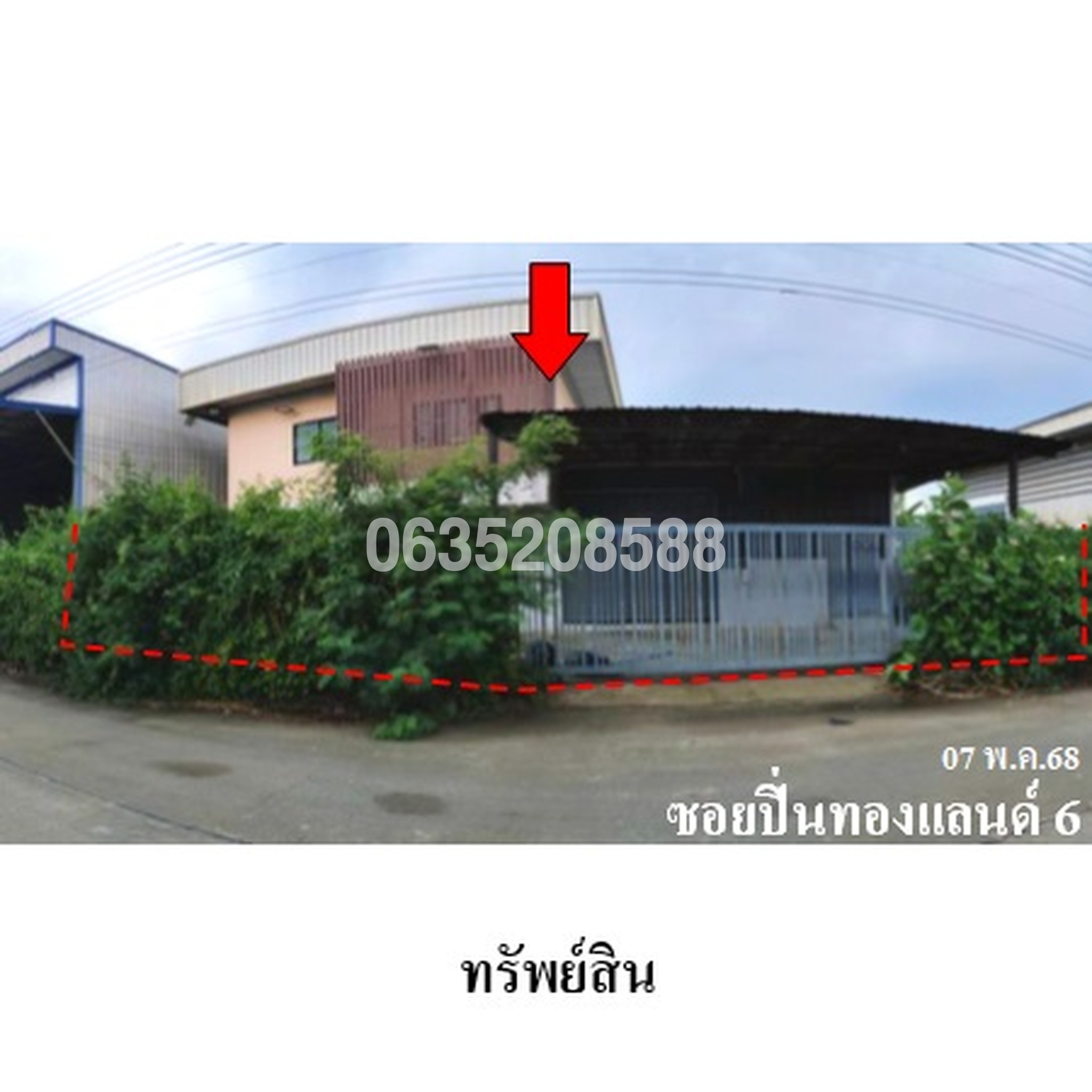 ขายโกดัง/โรงงาน ซอยปิ่นทองแลนด์ 6 ถนนเลียบคลองลากค้อน