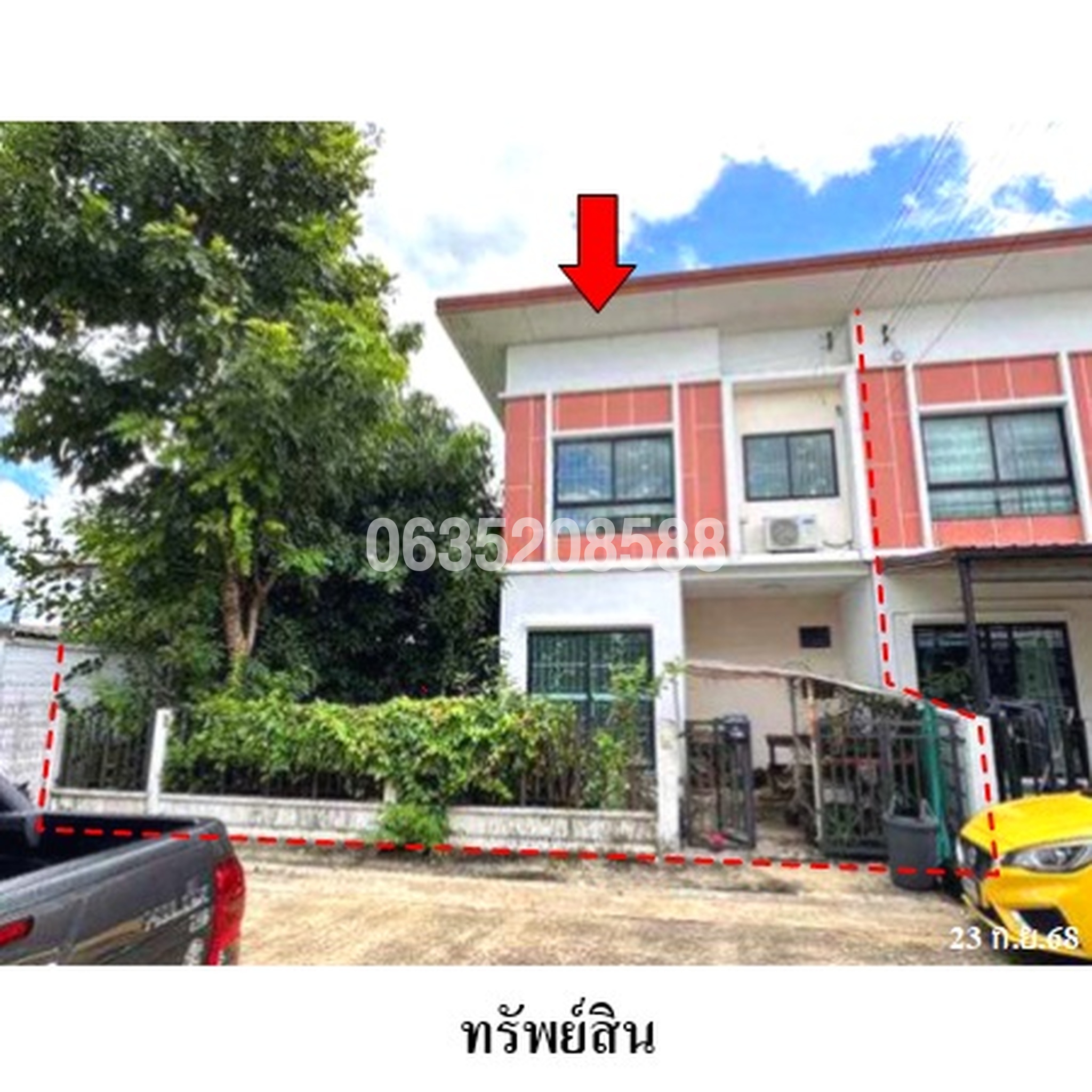 ขายทาวน์เฮาส์ JTOWN 1 รังสิต-คลอง 1 (Sena Avenue 1 Rangsit-Klong 1)