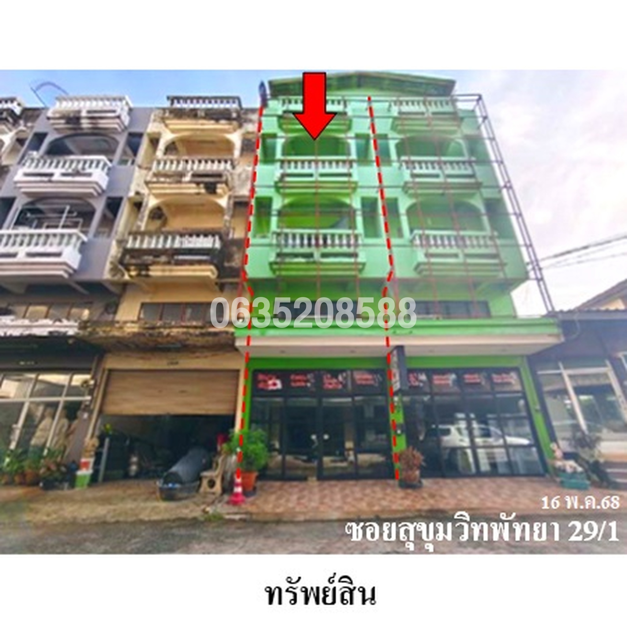 ทรัพย์สถาบันโดย บริษัท บริหารสินทรัพย์สุขุมวิท จำกัด ตึกแถว-อาคารพาณิชย์ ซอยสุขุมวิทพัทยา 29/1 ถนนสุขุมวิท (ทล.3)
