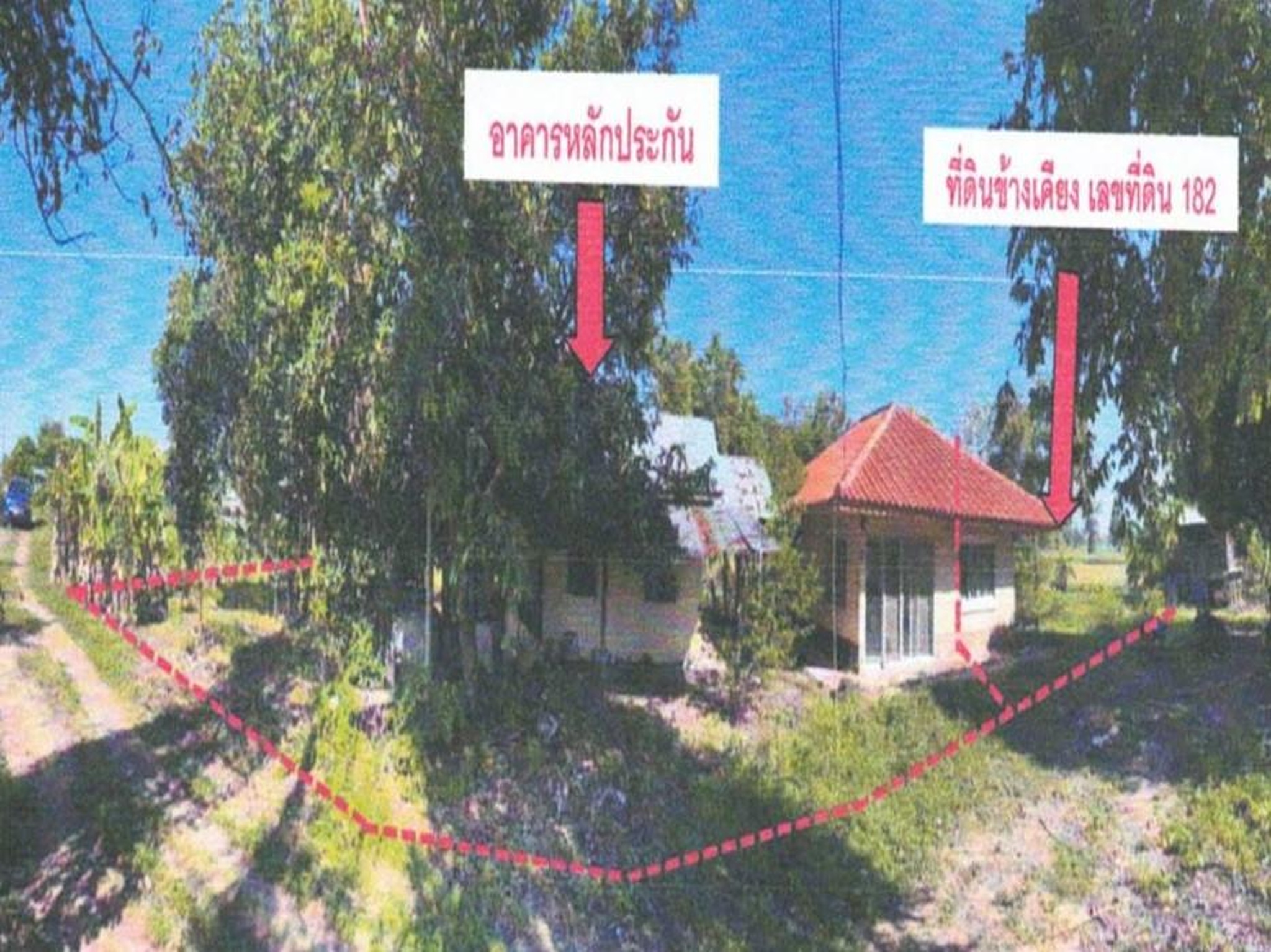 ทรัพย์สถาบันโดย GHB บ้านเดี่ยว ซอยถนนสายบ้านห้วยเม็ก-บ ถนนสายห้วยเม็ก-กระนว