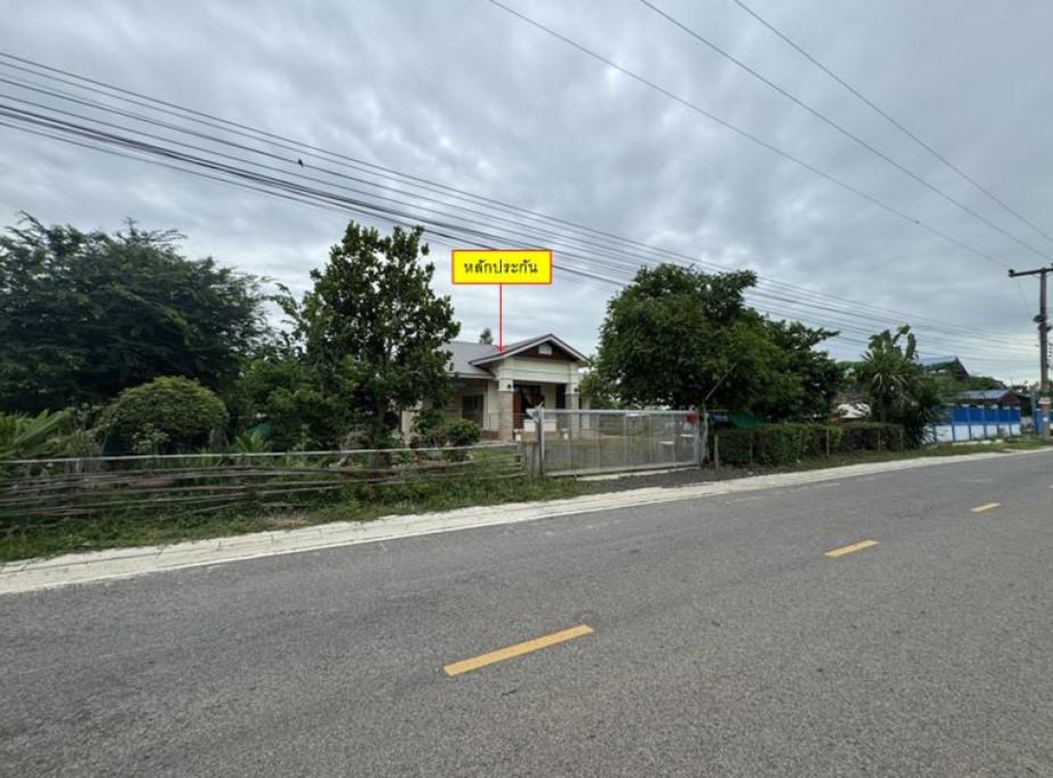 ทรัพย์สถาบันโดย GHB บ้านเดี่ยว ซอยบ้านร่องหมากน้อย ถนนสายบุรีรัมย์-พุทไธสง