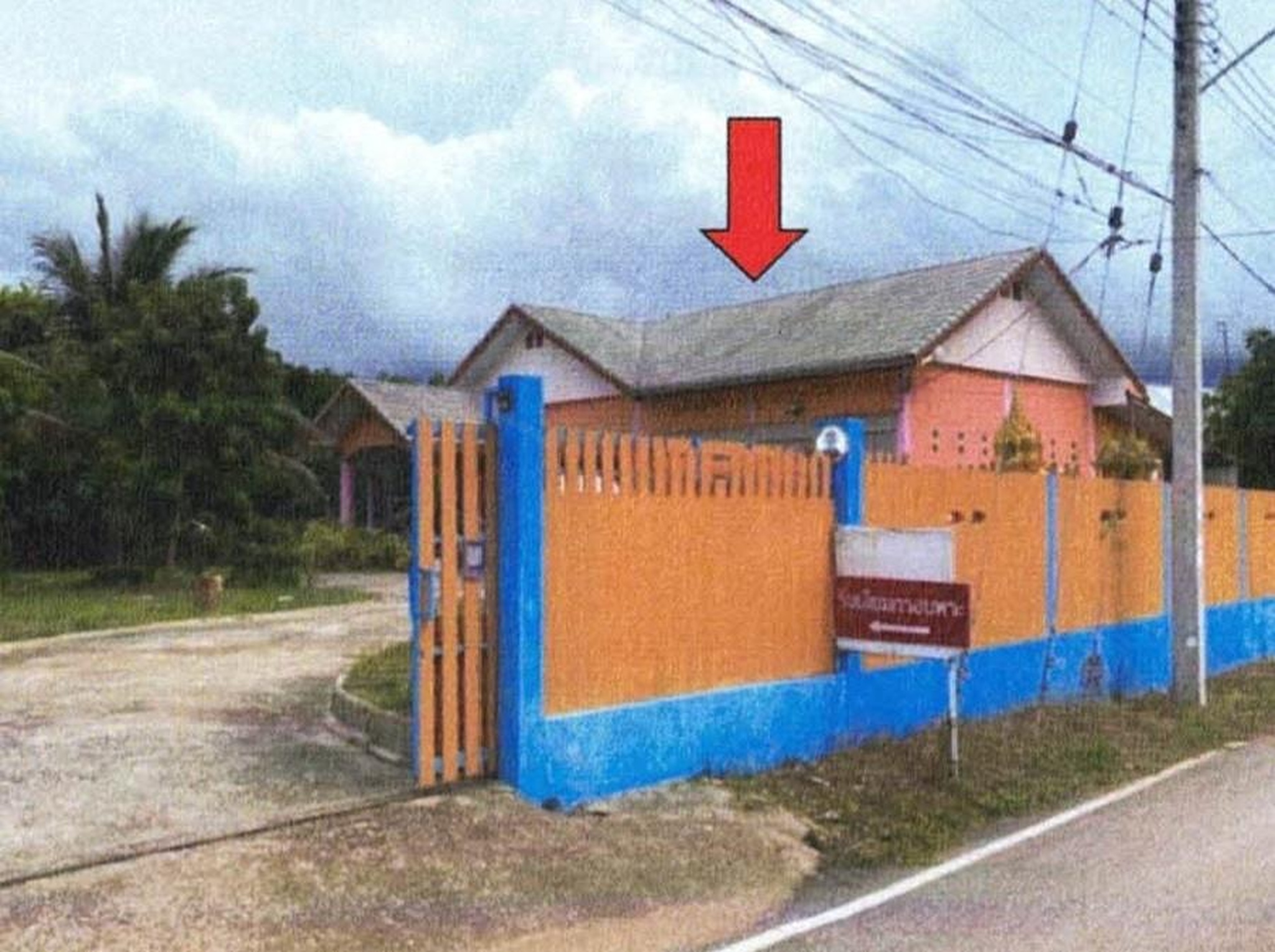 ทรัพย์สถาบันโดย GHB บ้านเดี่ยว ถนนพหลโยธิน